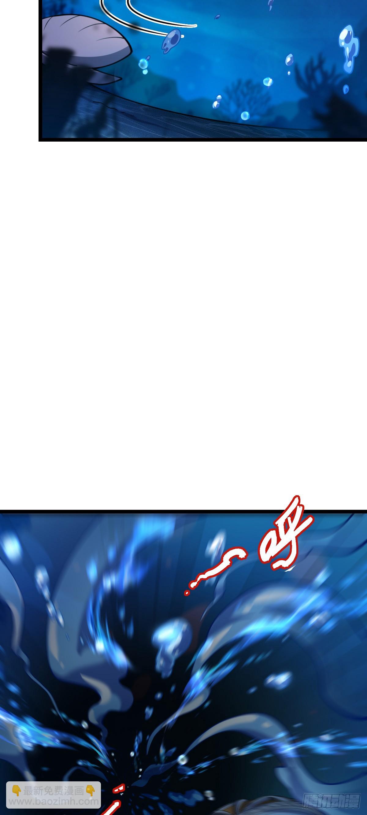 23 噬金剑鱼（除夕快乐！）(1/2)-第24话