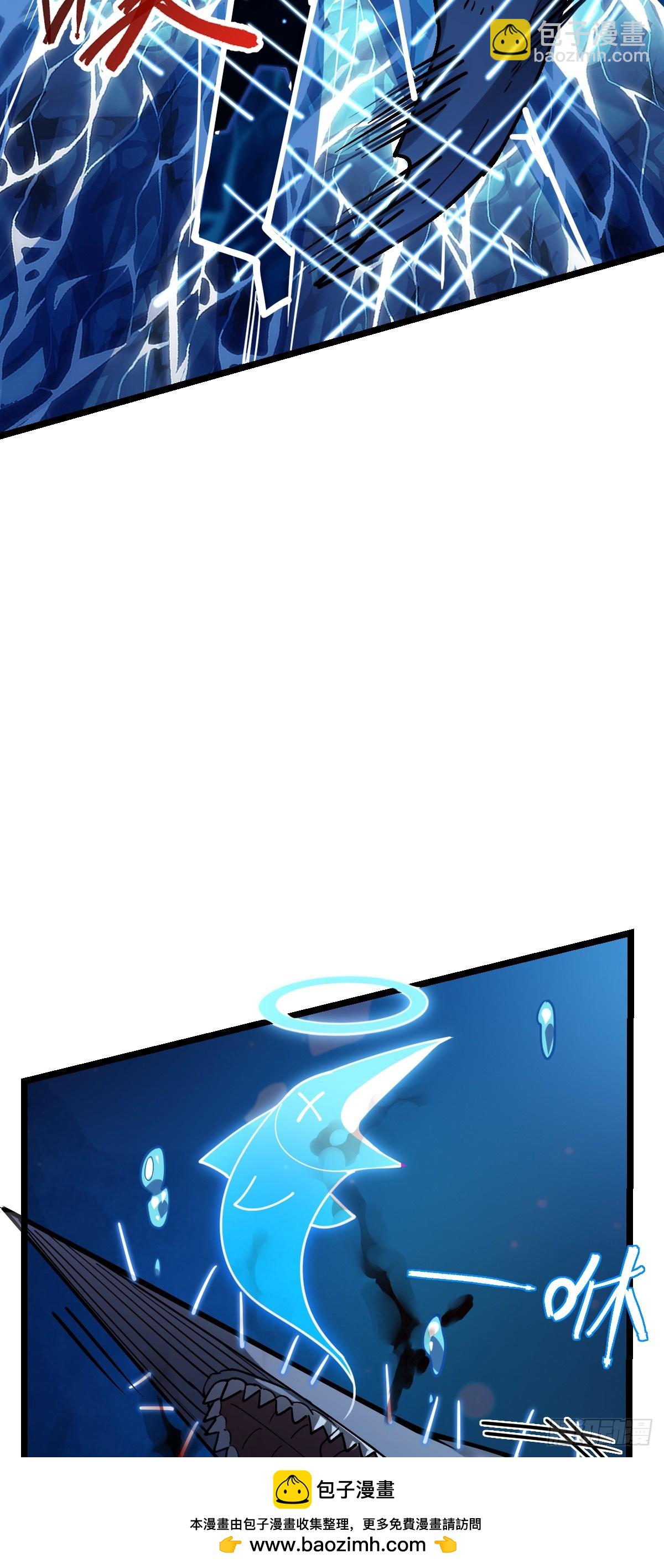 23 噬金剑鱼（除夕快乐！）(1/2)-第24话