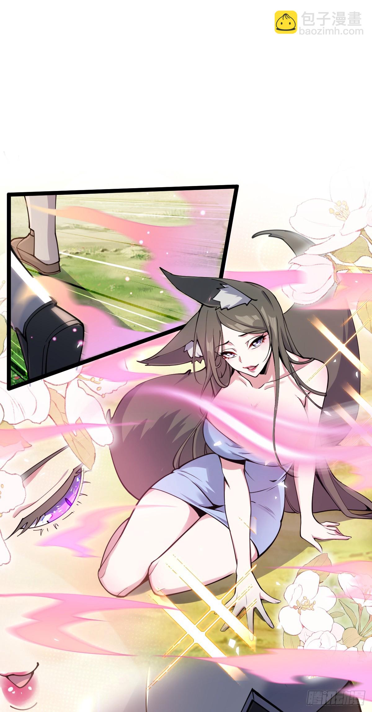 26 小孩子才做选择(1/2)-第28话