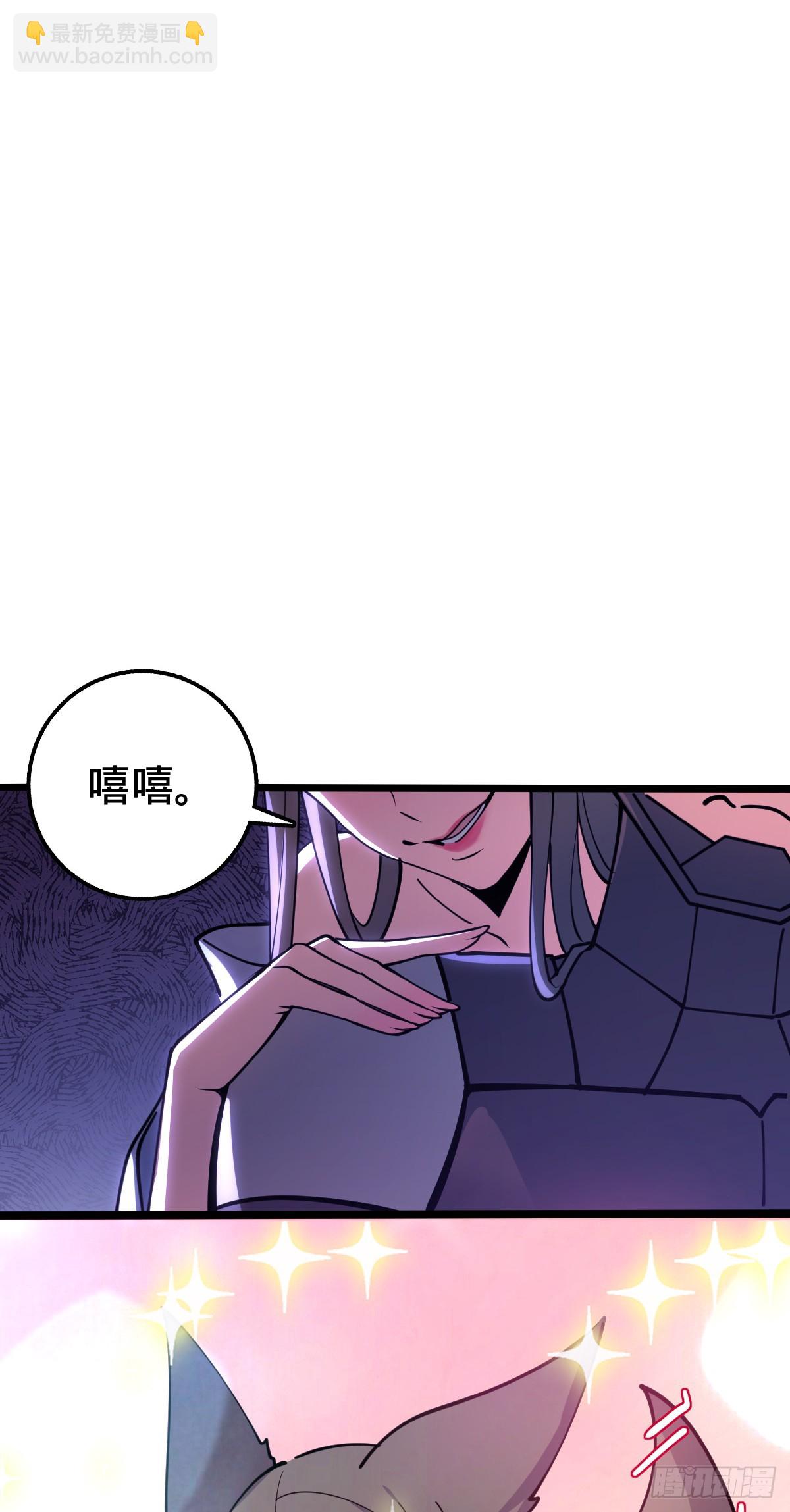 26 小孩子才做选择(1/2)-第28话