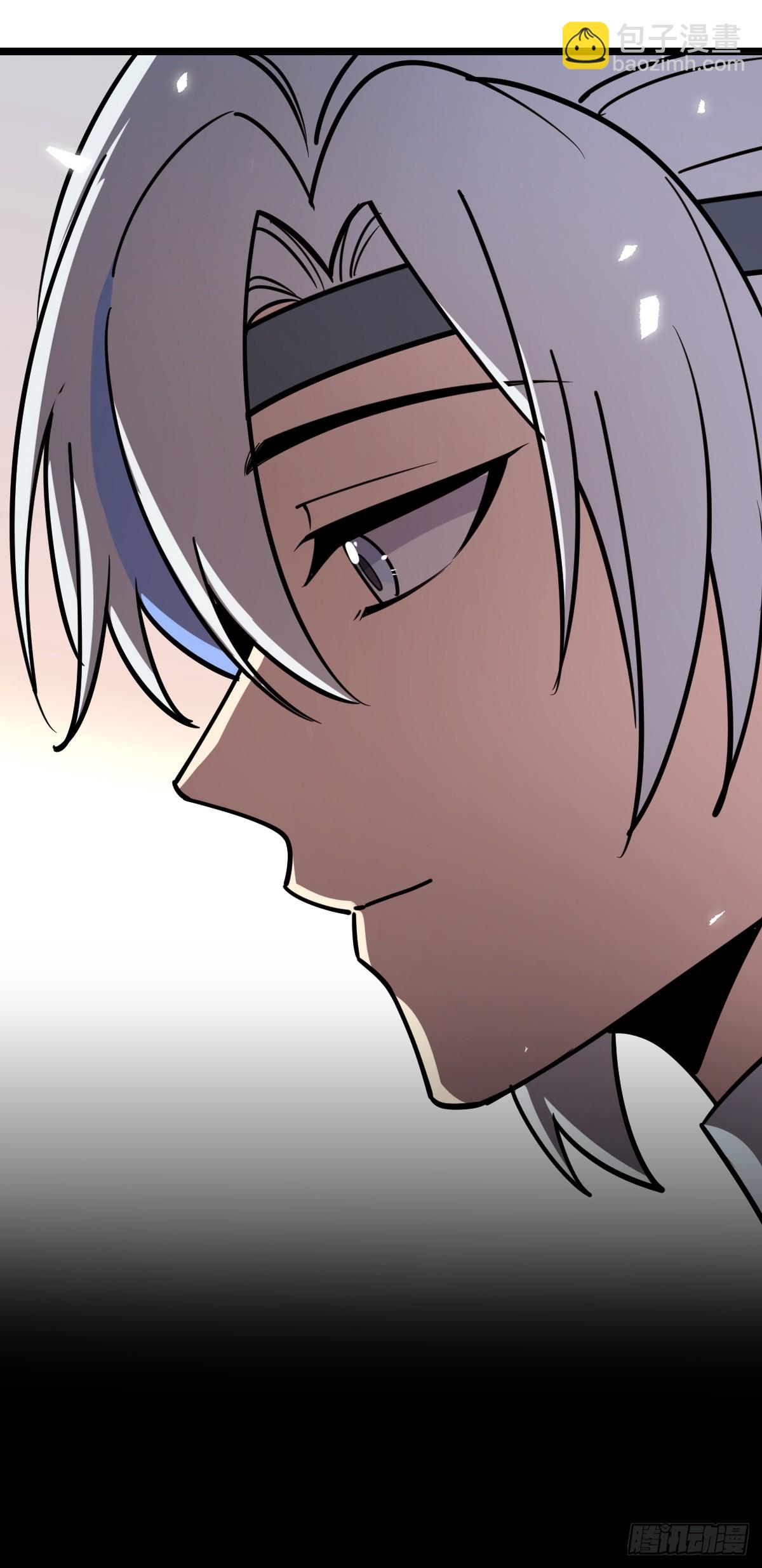 28 隐匿中的妖族(1/2)-第30话