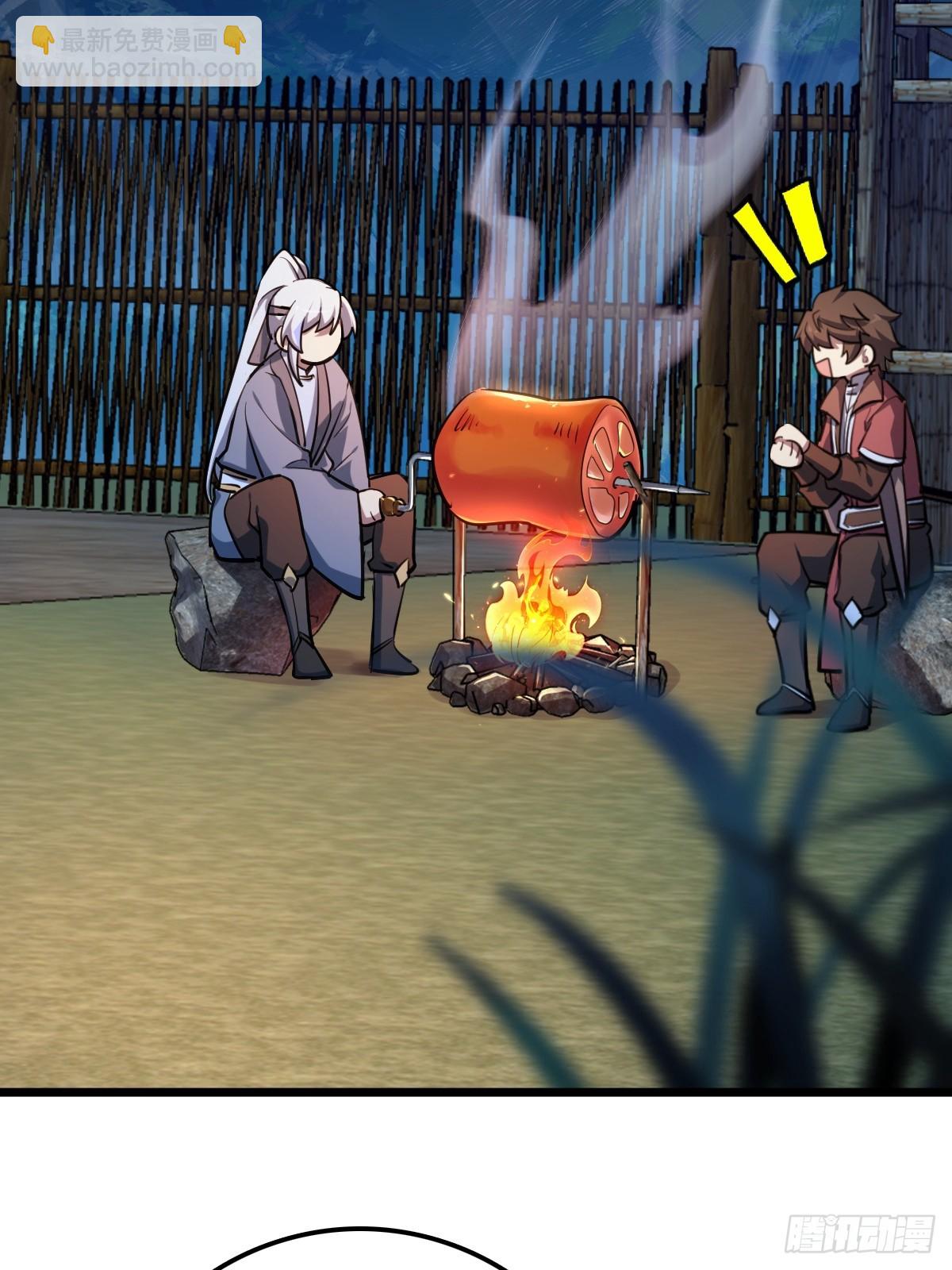 03 创灵师(1/2)-第4话