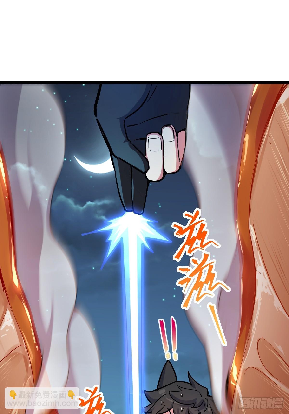 03 创灵师(1/2)-第4话