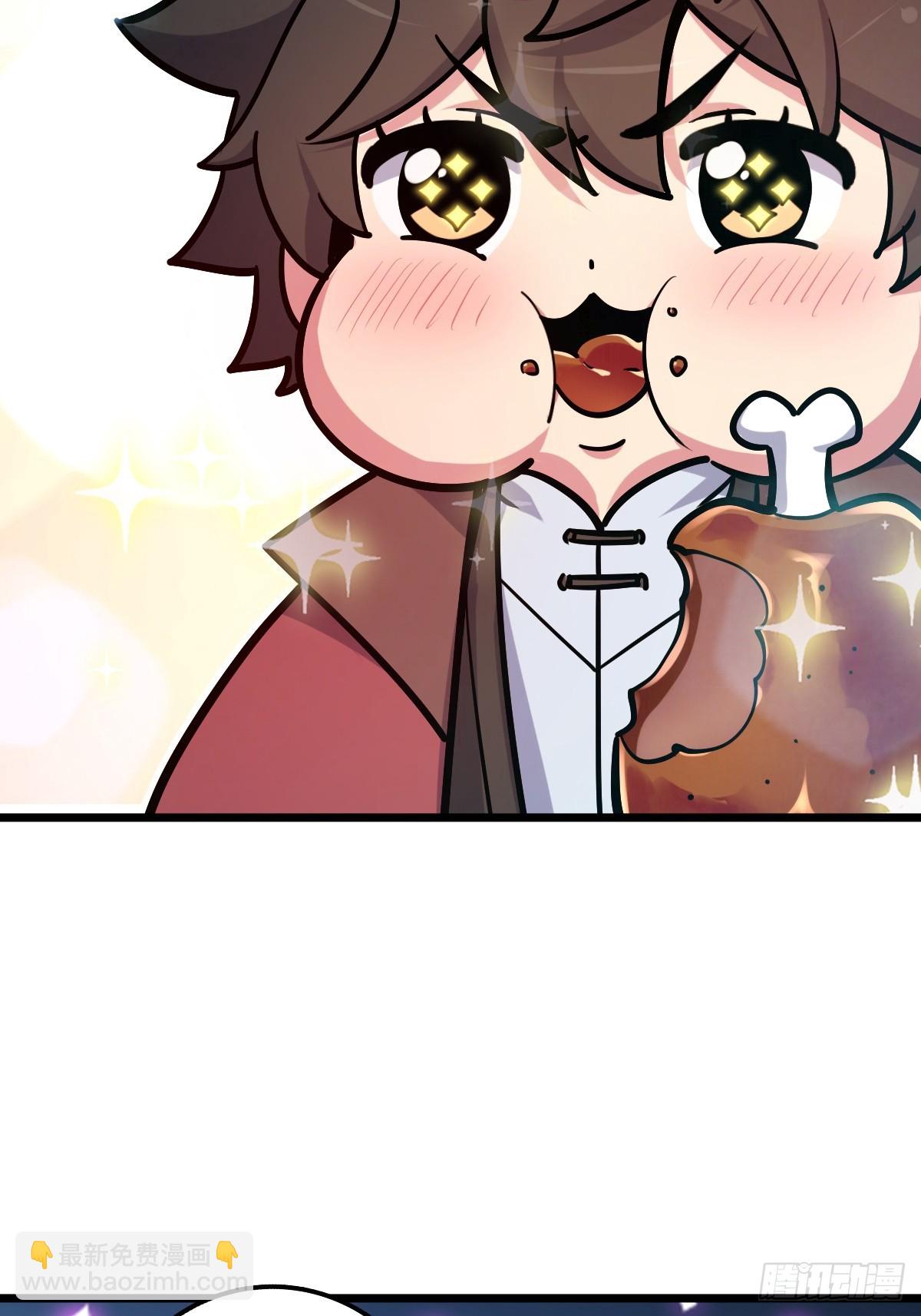 03 创灵师(1/2)-第4话