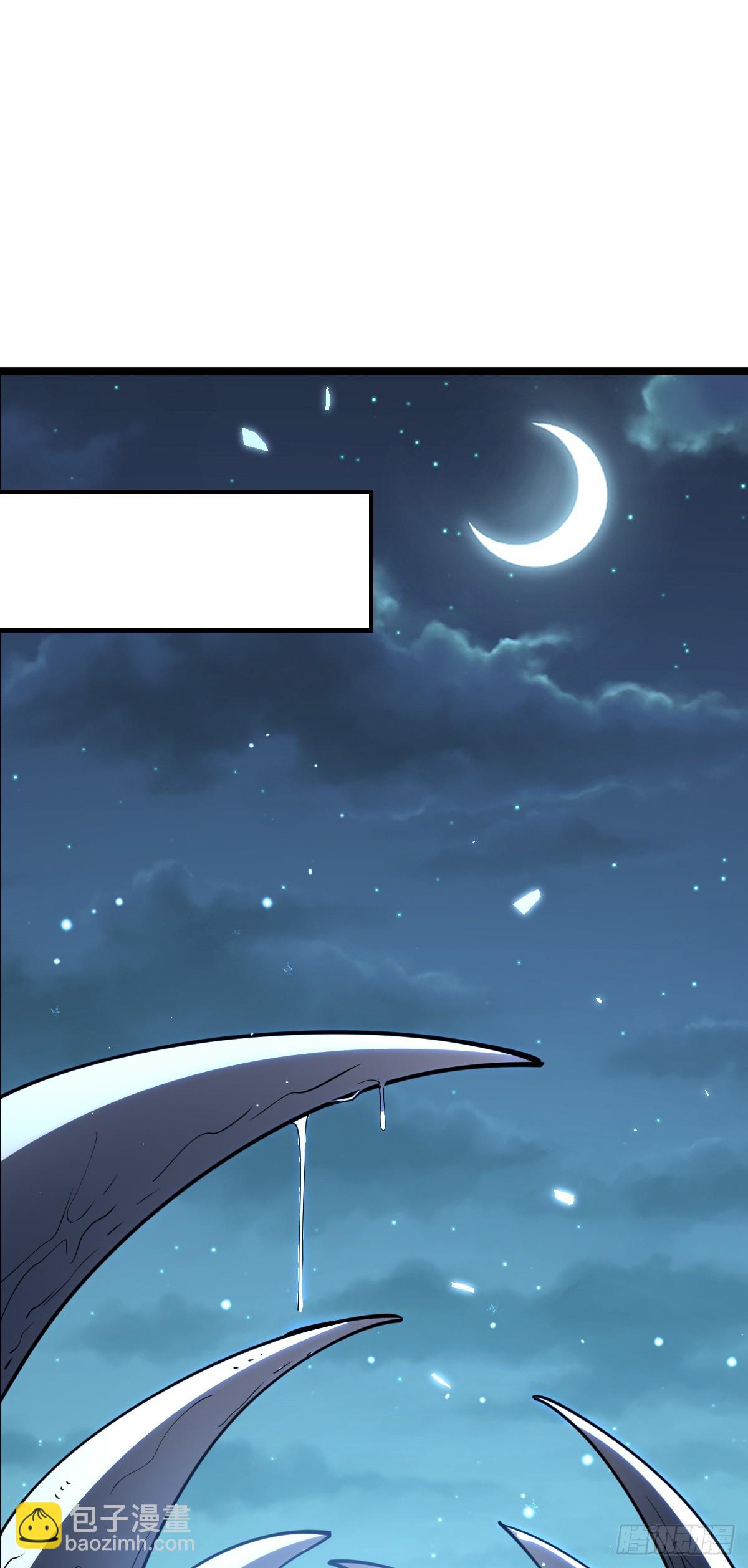 32 湖底秘境(1/2)-第34话