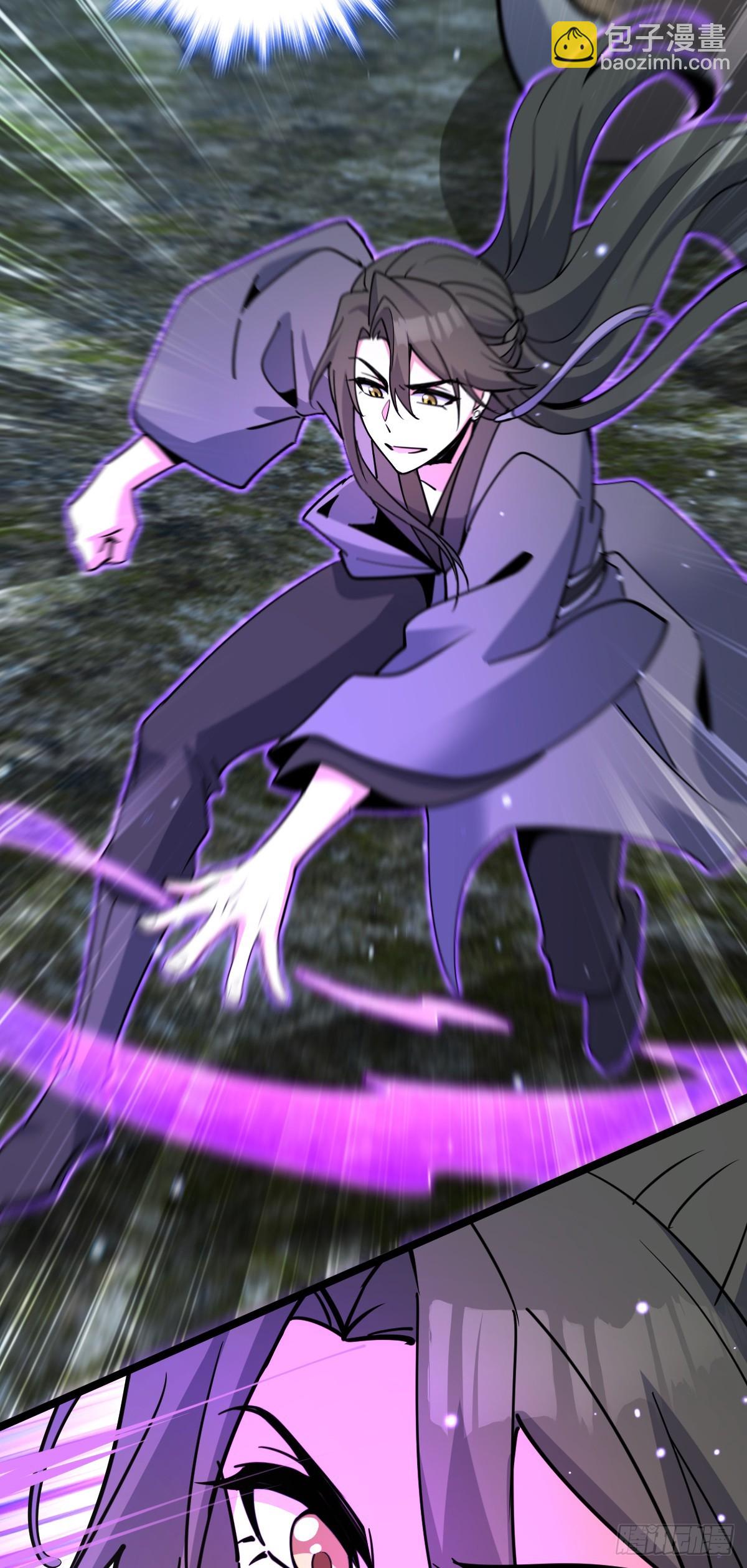 32 湖底秘境(1/2)-第34话