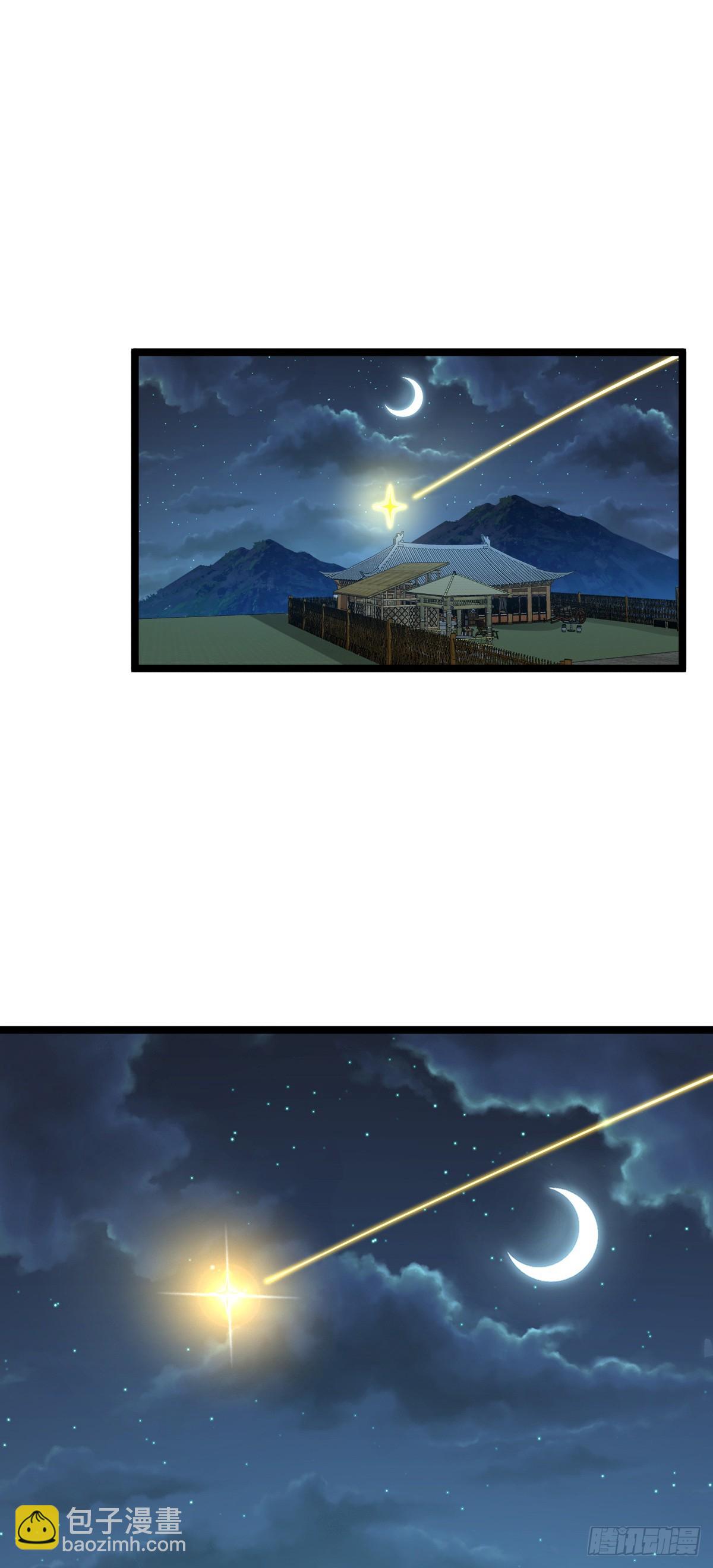 32 湖底秘境(1/2)-第34话