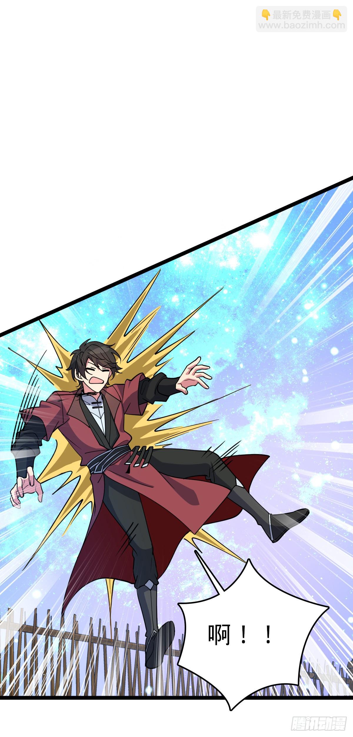 32 湖底秘境(1/2)-第34话