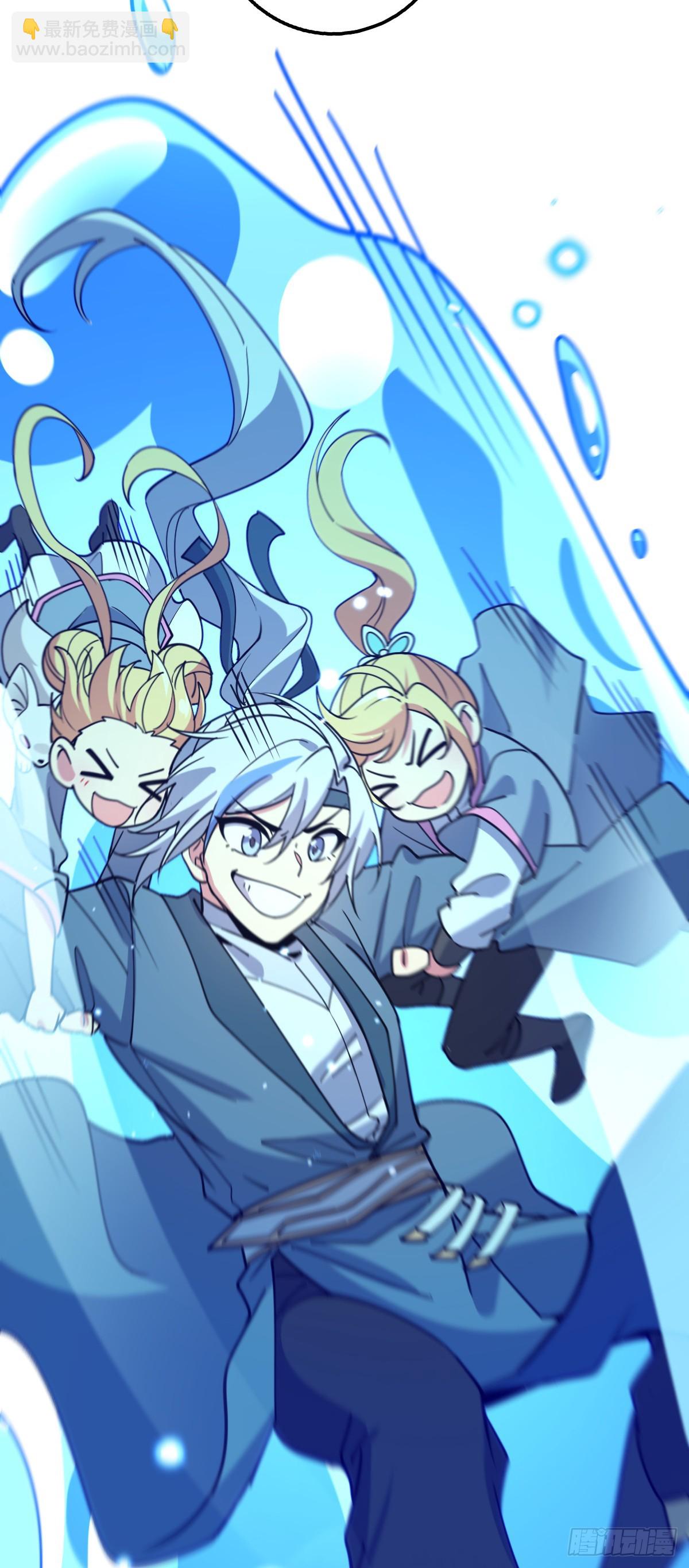 32 湖底秘境(1/2)-第34话