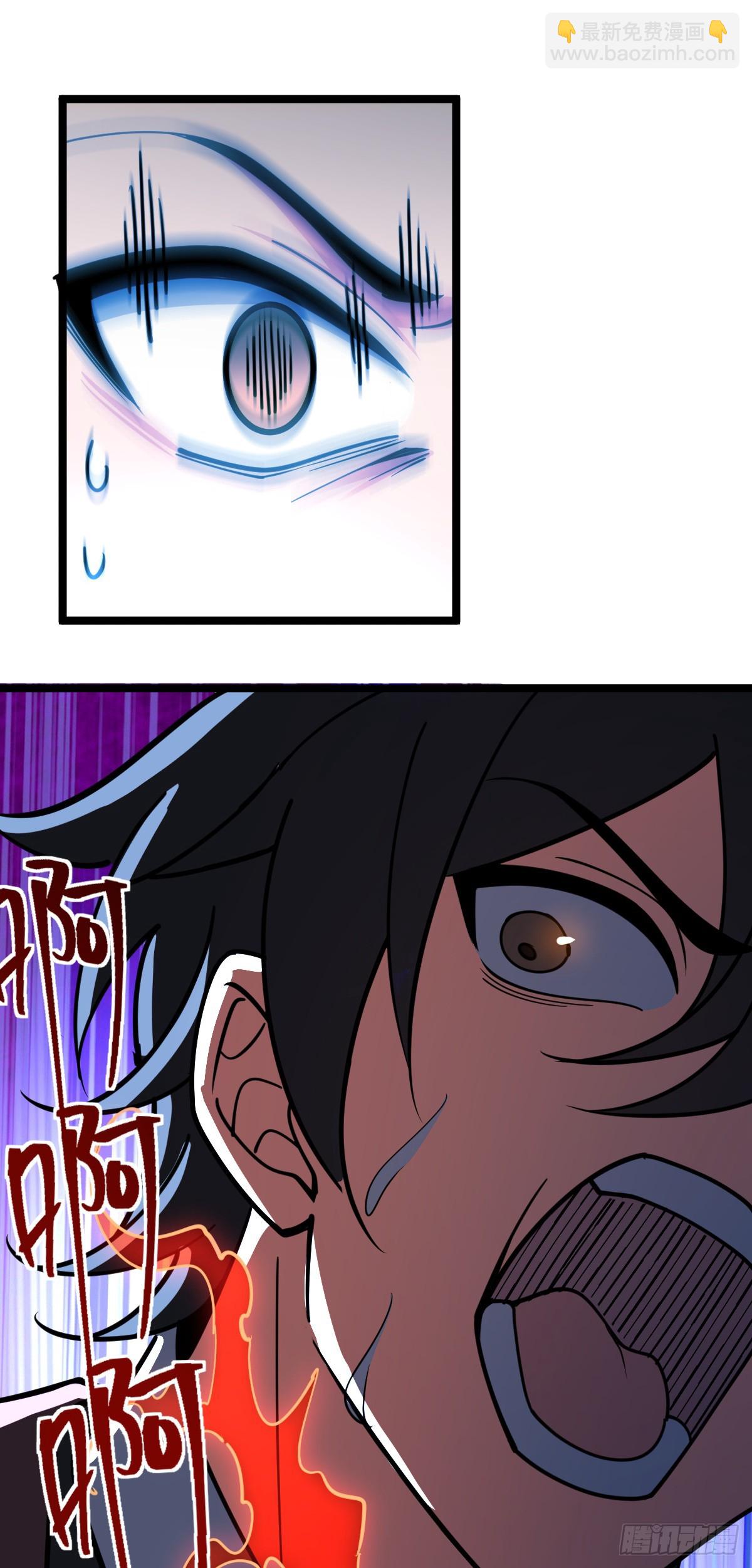 32 湖底秘境(1/2)-第34话