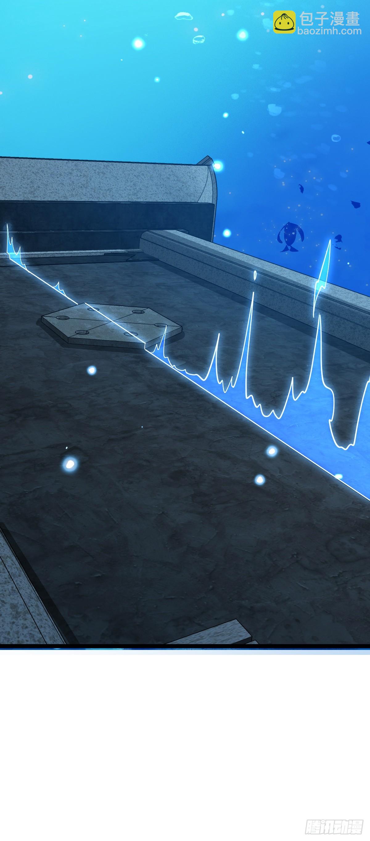 32 湖底秘境(1/2)-第34话