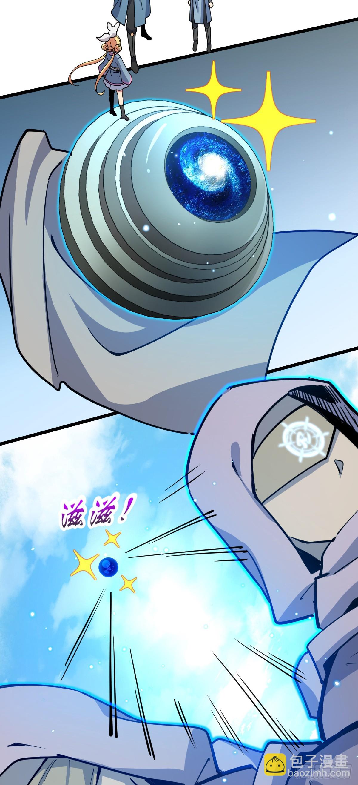 32 湖底秘境(1/2)-第34话