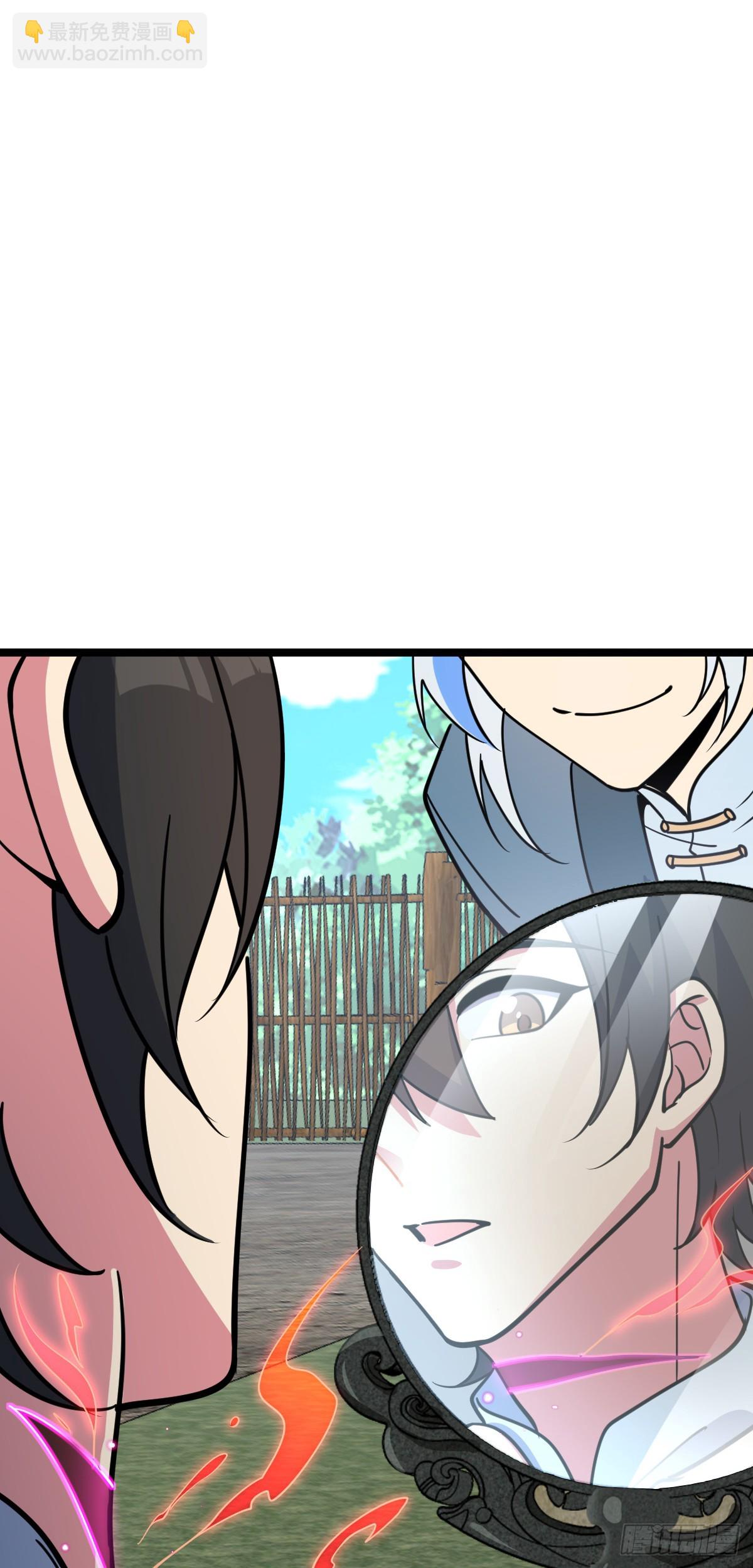 32 湖底秘境(1/2)-第34话