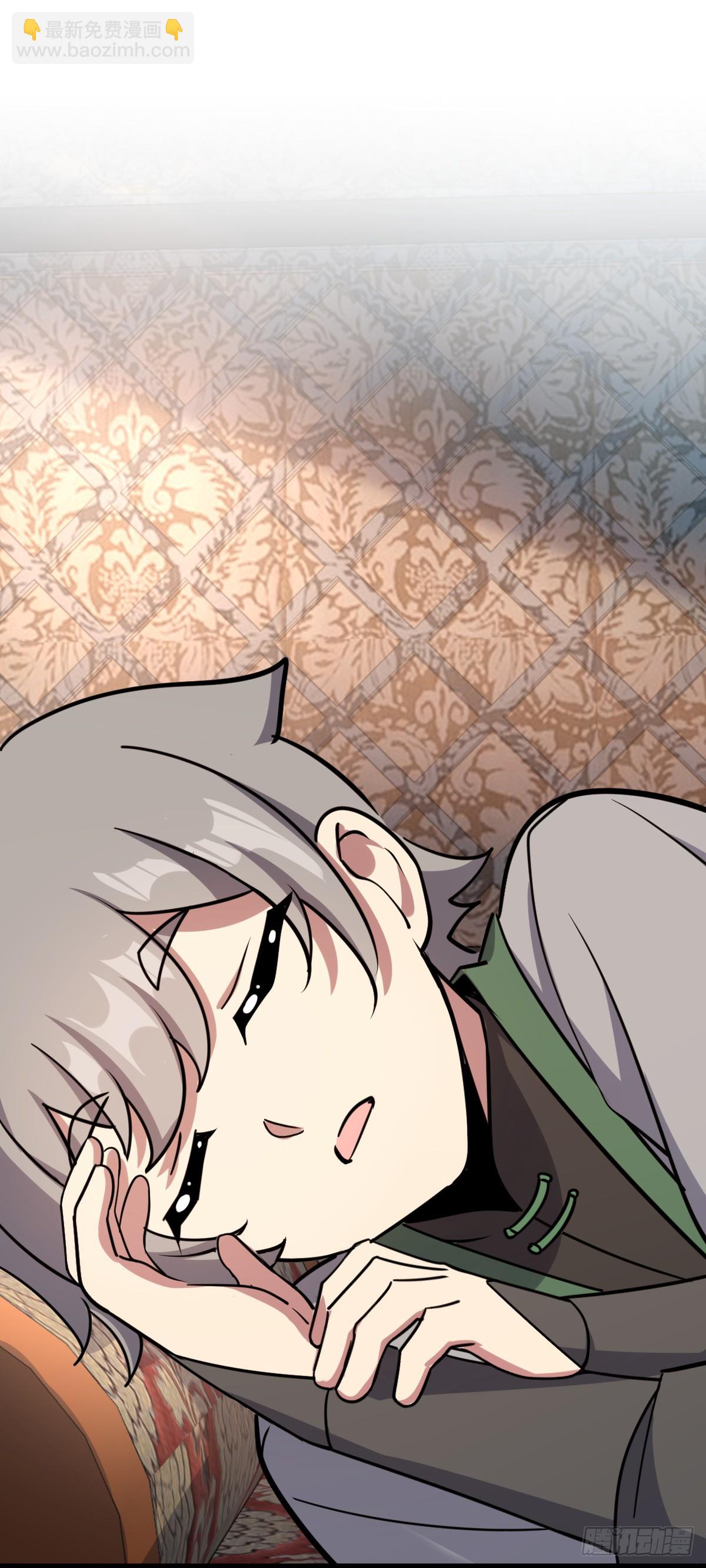 34 新徒弟王向驰李星辞(1/2)-第36话