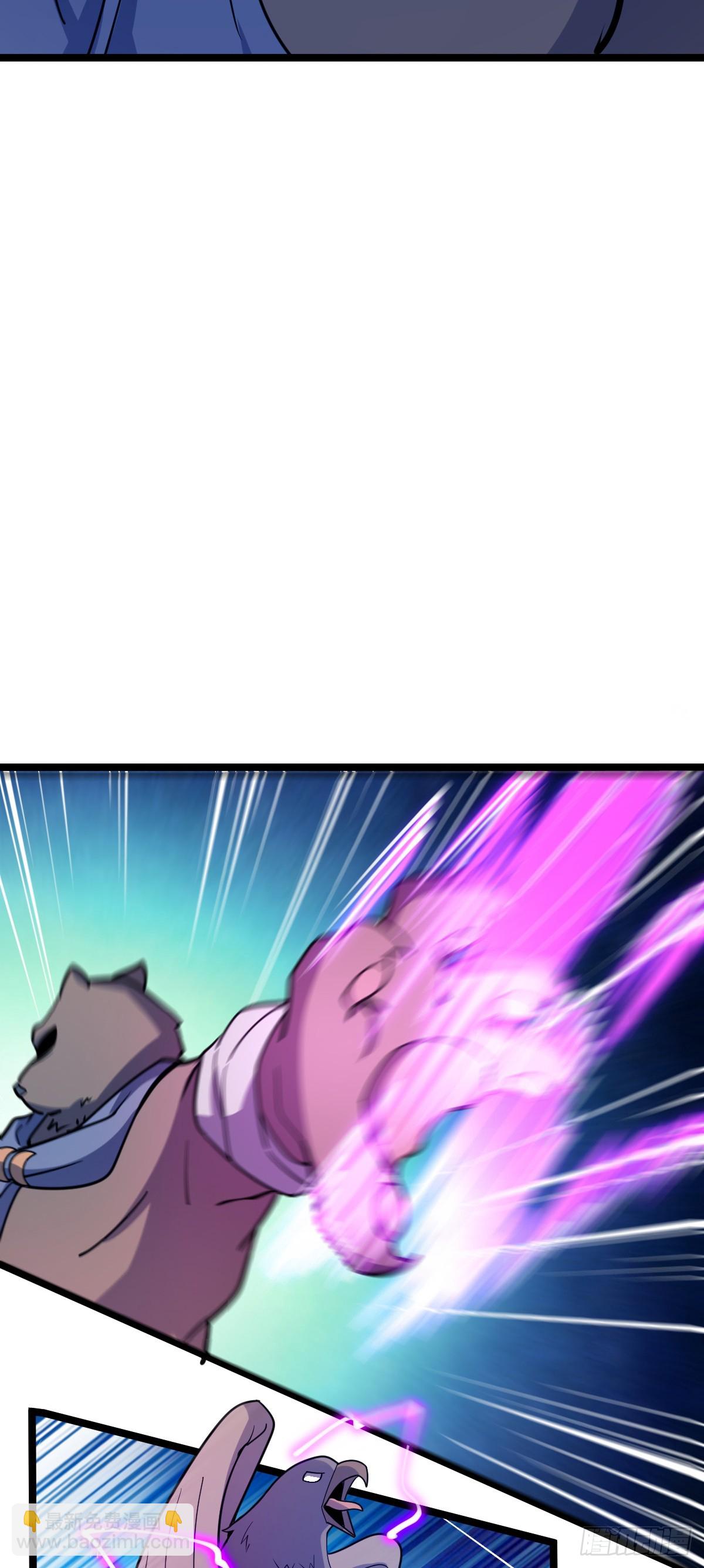 34 新徒弟王向驰李星辞(1/2)-第36话