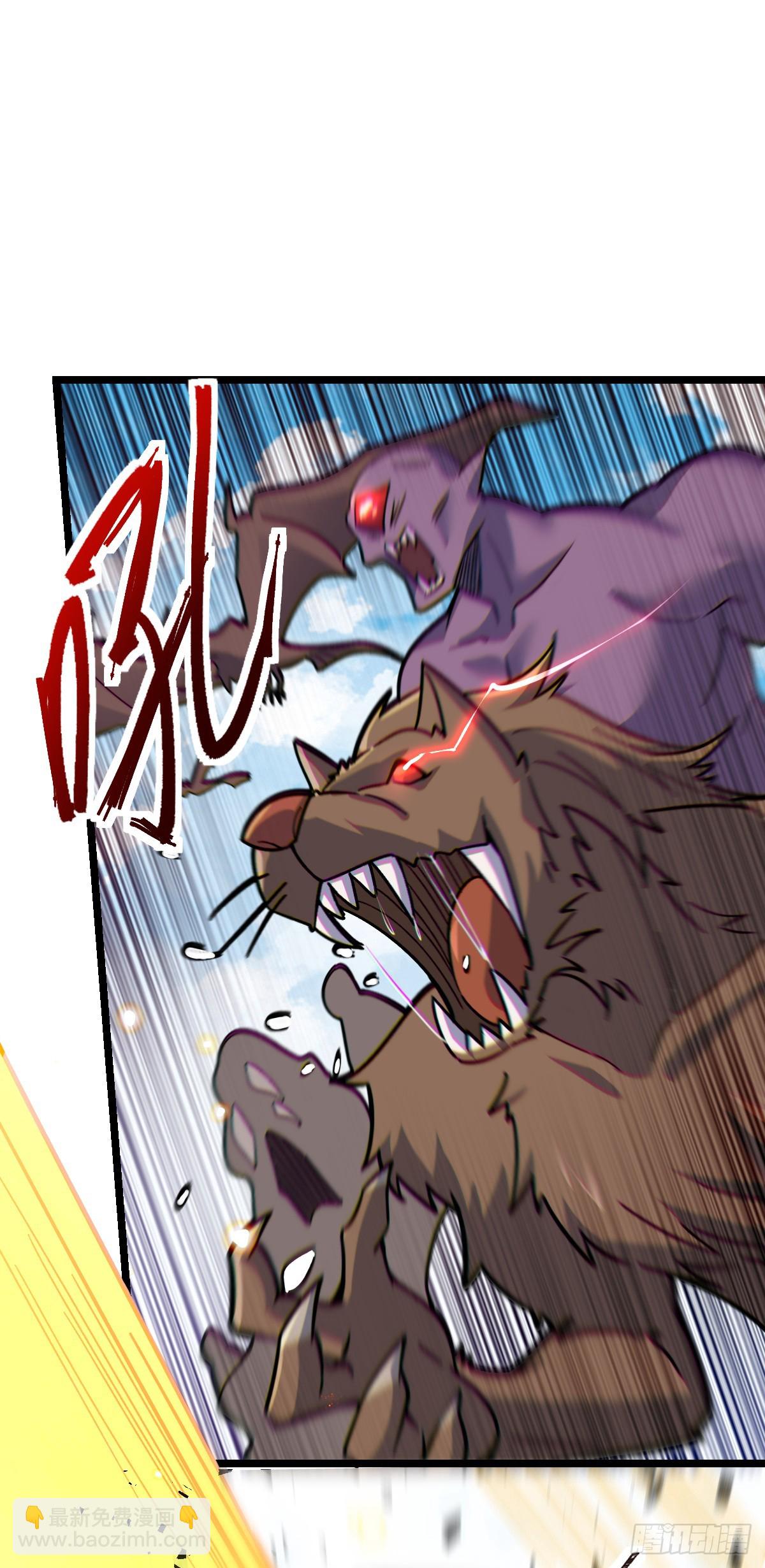 36 宝器神通(1/2)-第38话