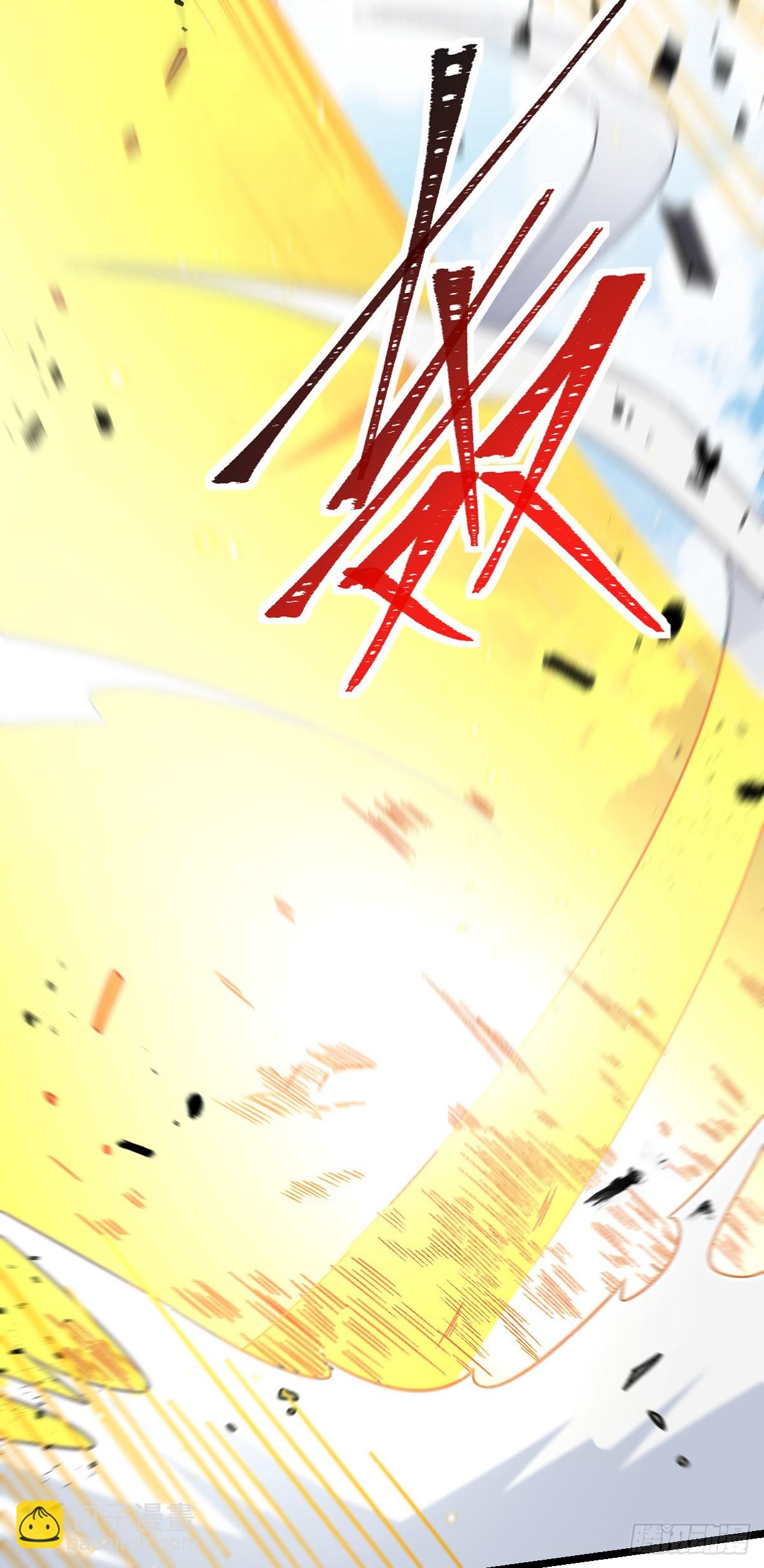 36 宝器神通(1/2)-第38话