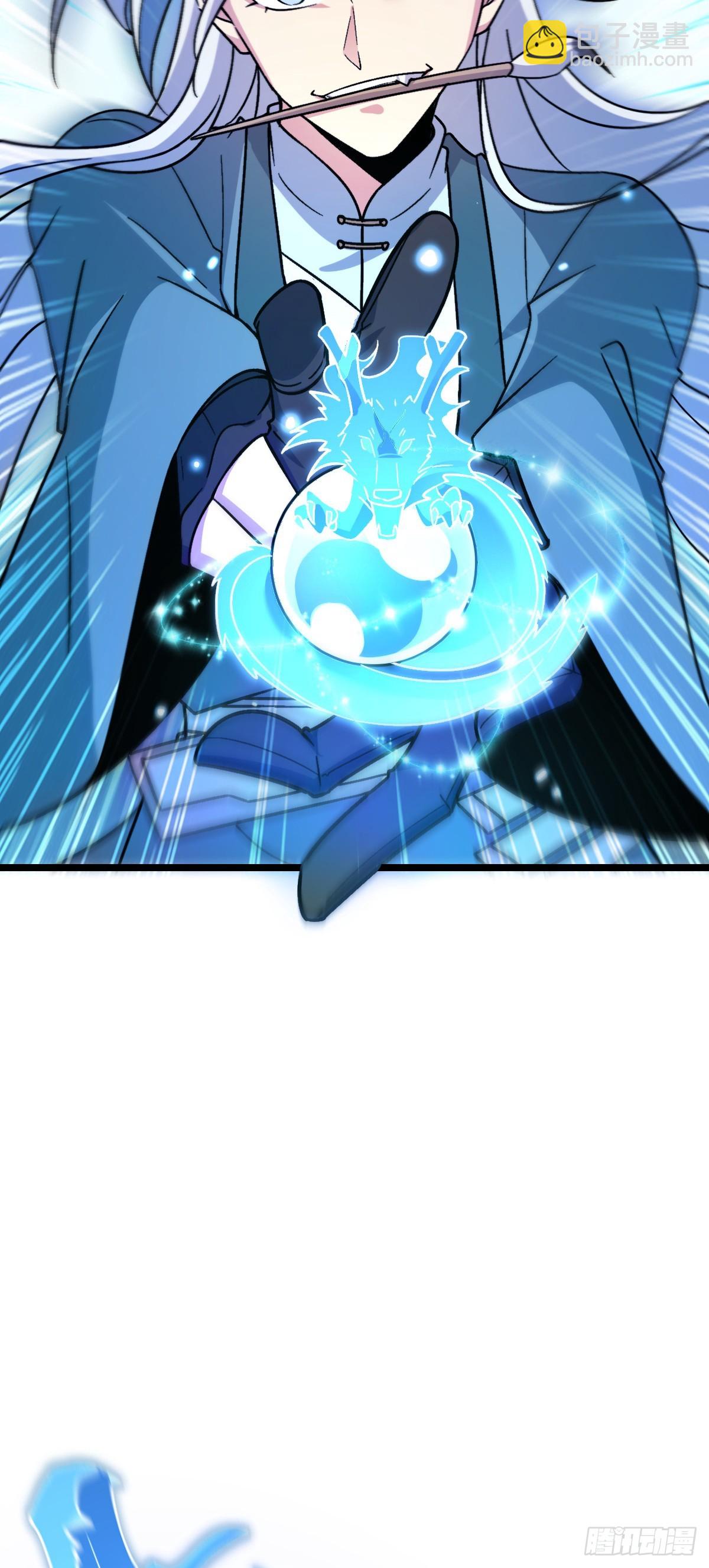 36 宝器神通(1/2)-第38话