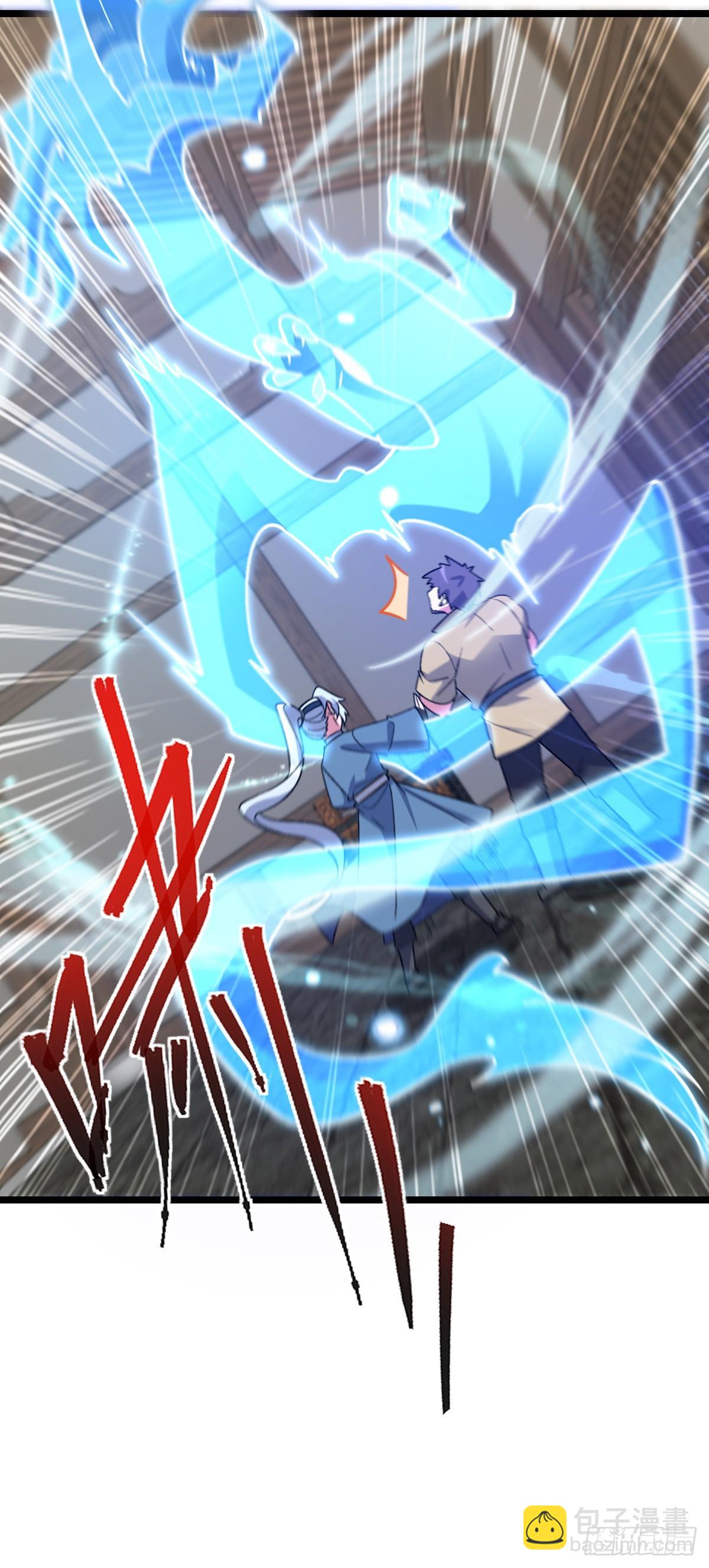 36 宝器神通(1/2)-第38话