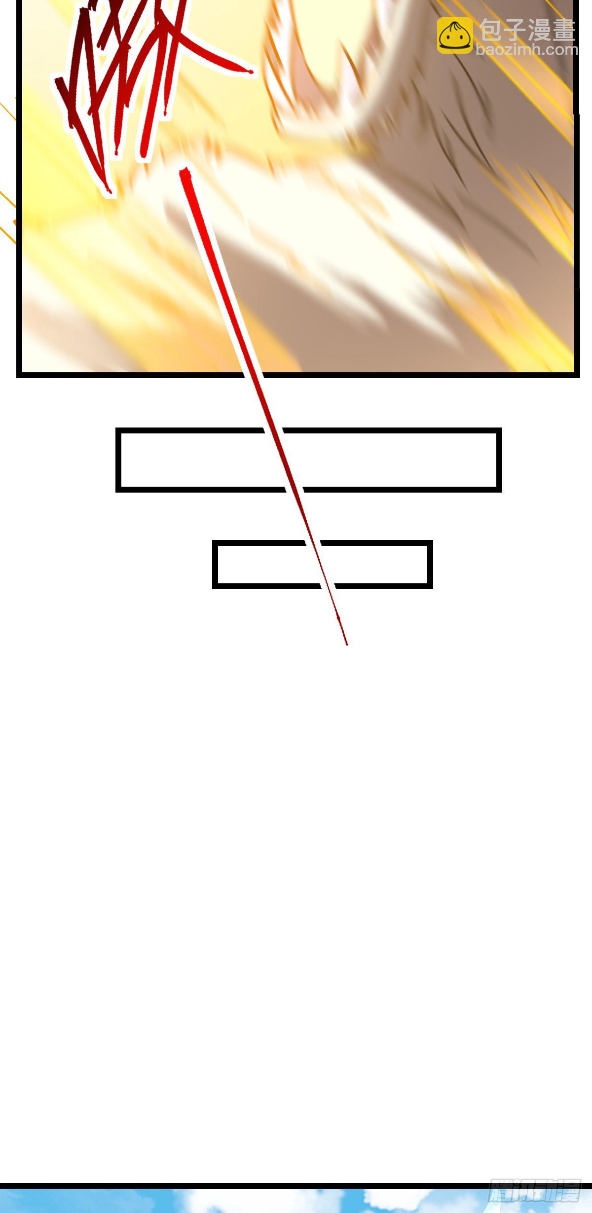 36 宝器神通(1/2)-第38话