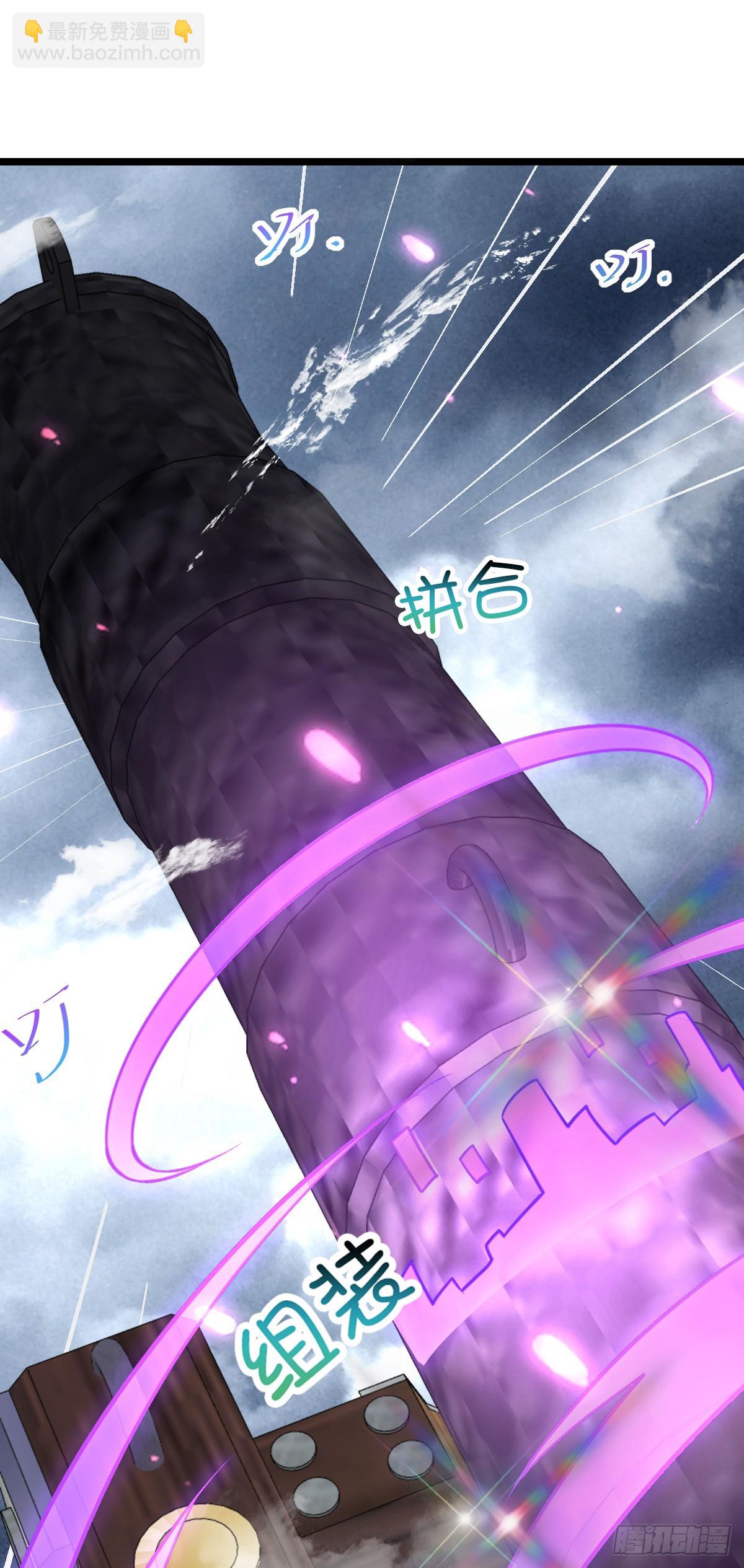 38 徐刚的刚(1/2)-第40话