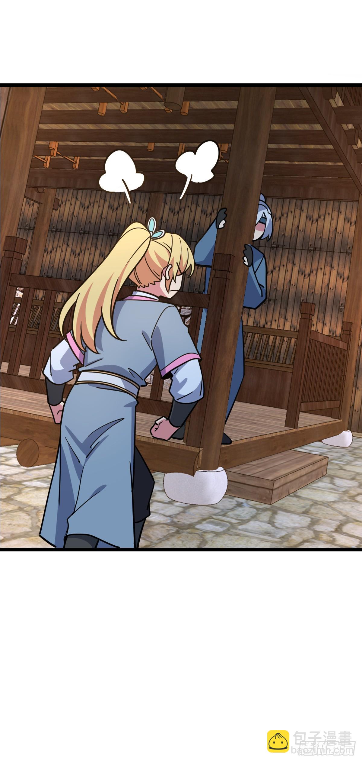 38 徐刚的刚(1/2)-第40话