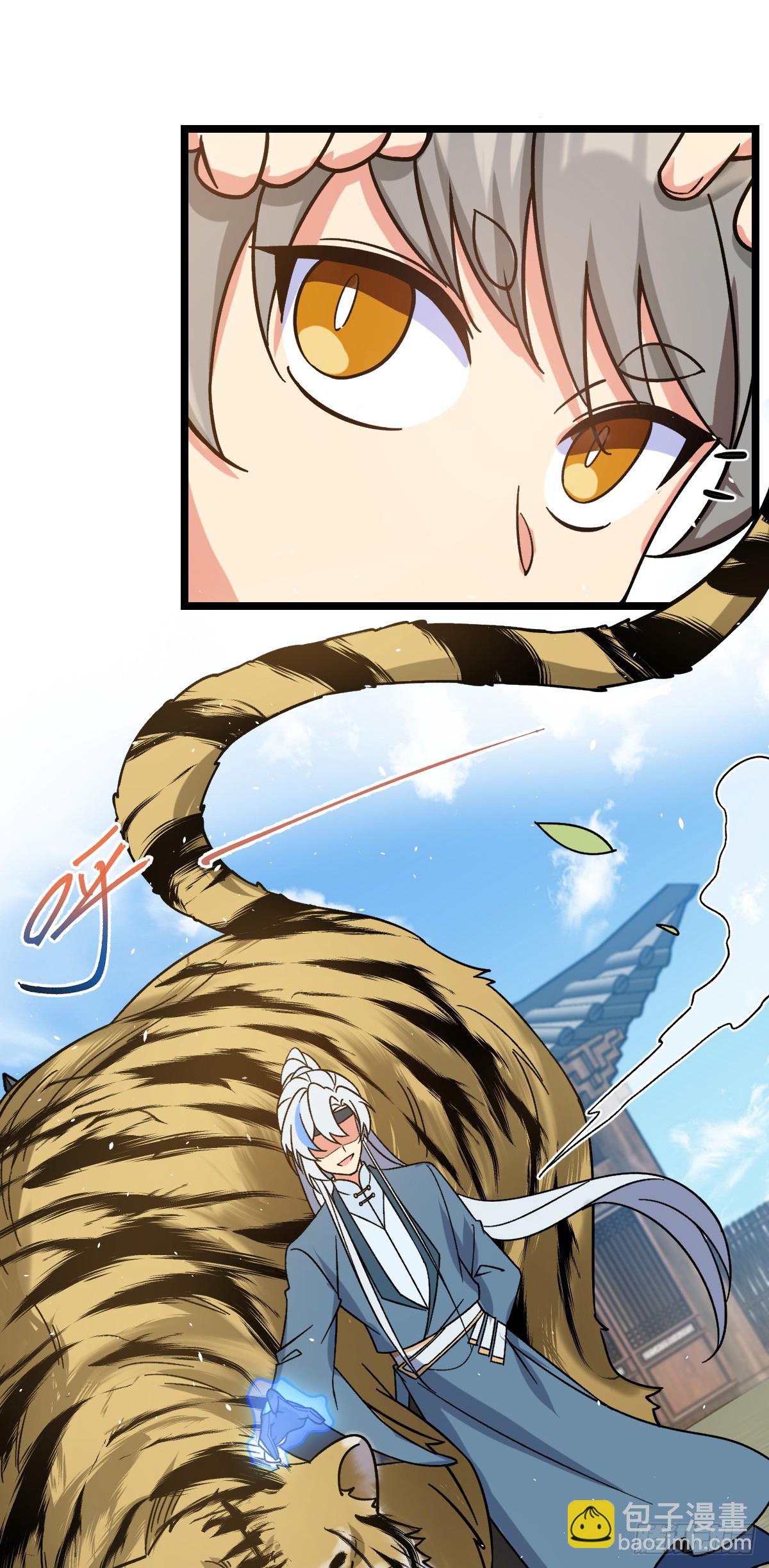 40 家人(1/2)-第42话