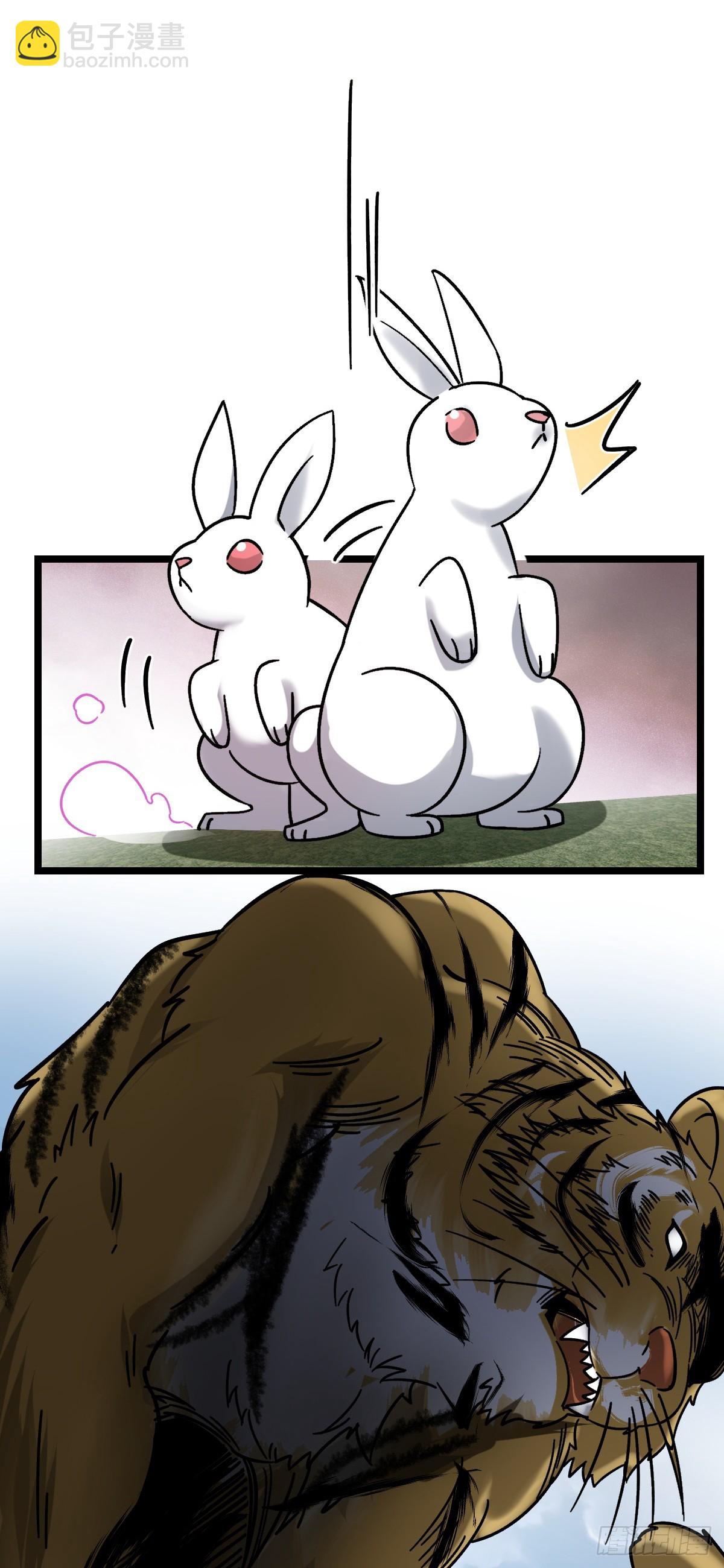 40 家人(1/2)-第42话