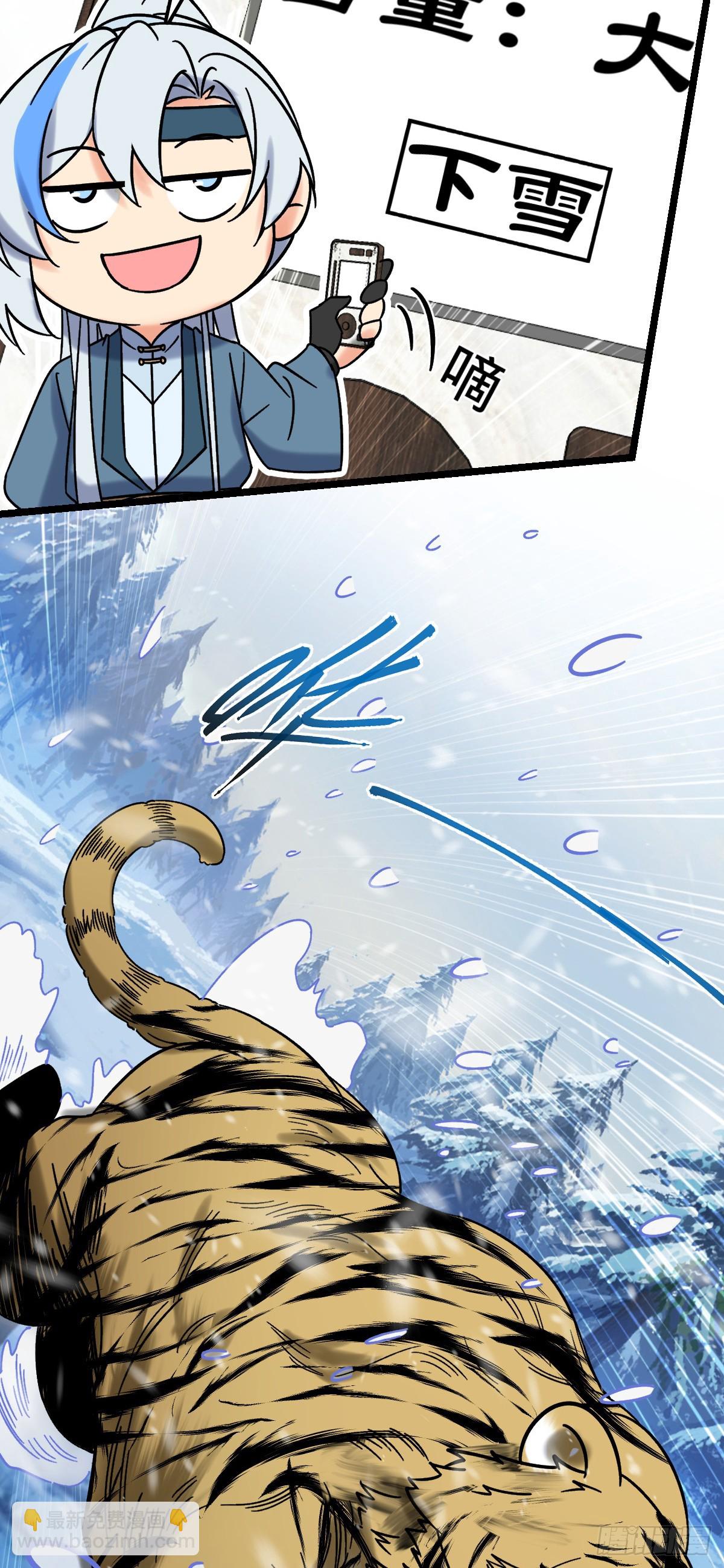 40 家人(1/2)-第42话