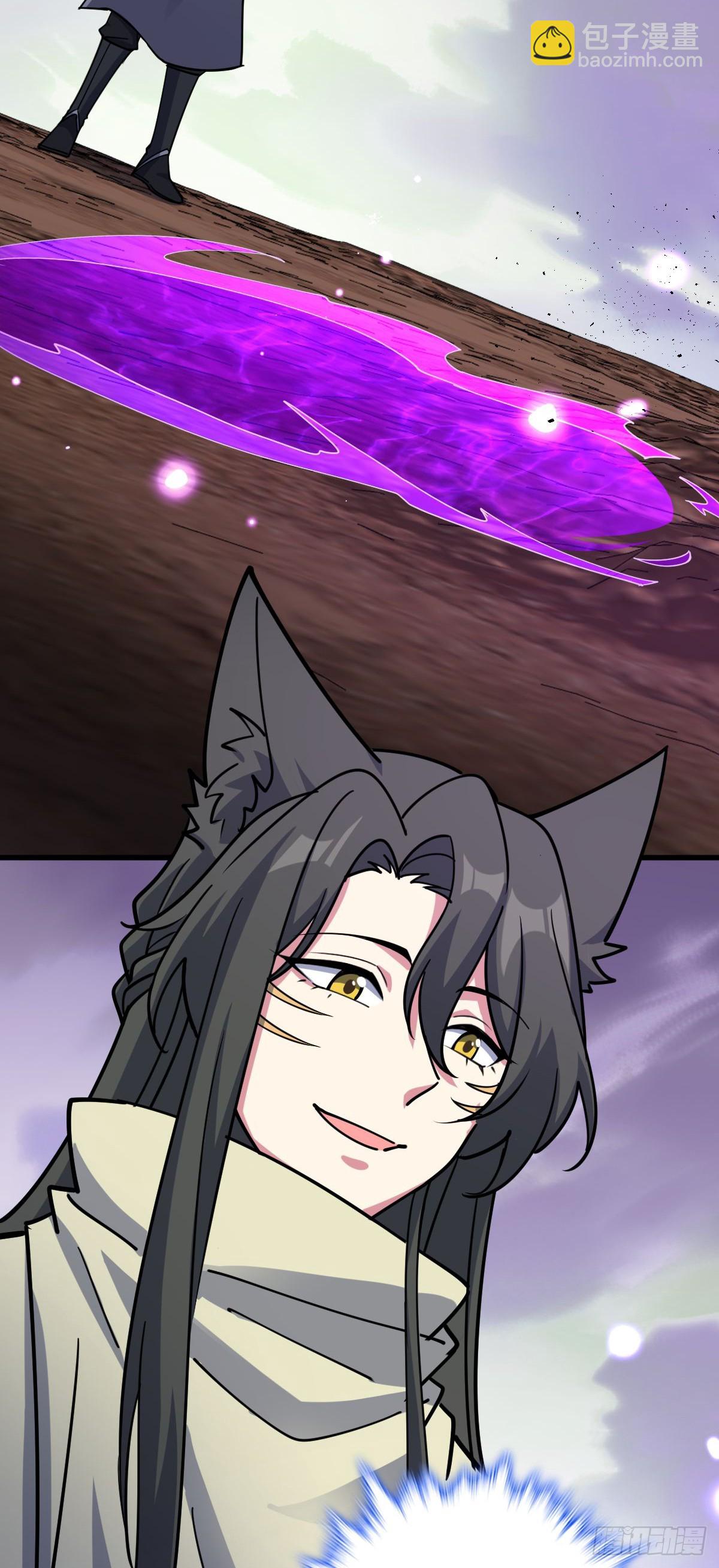 42 大限将至！（加更1话！）(1/2)-第44话