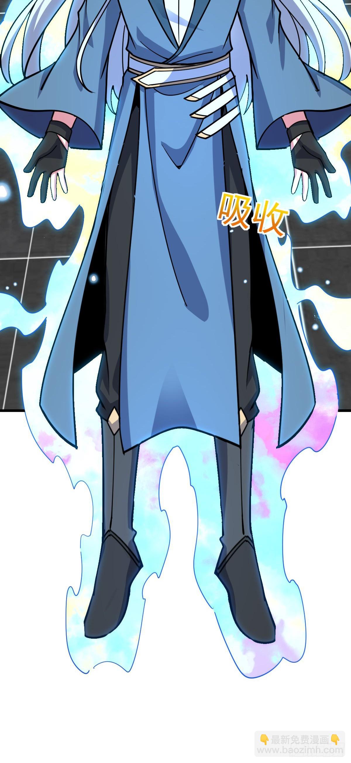 42 大限将至！（加更1话！）(1/2)-第44话