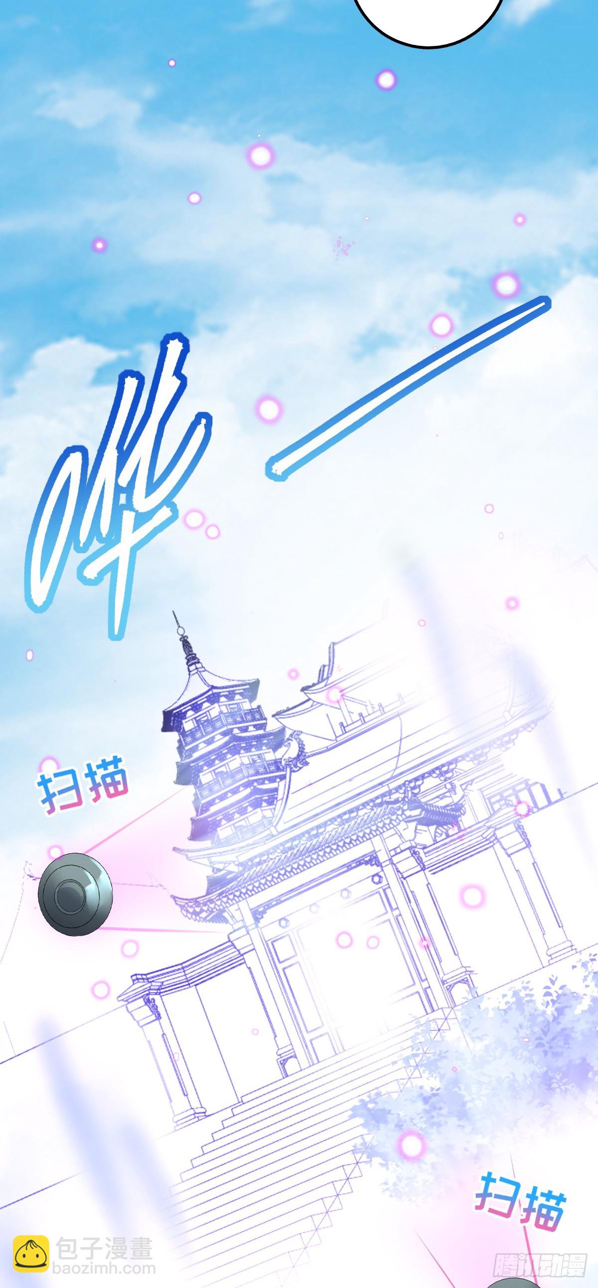 46 隐灵门(1/2)-第48话