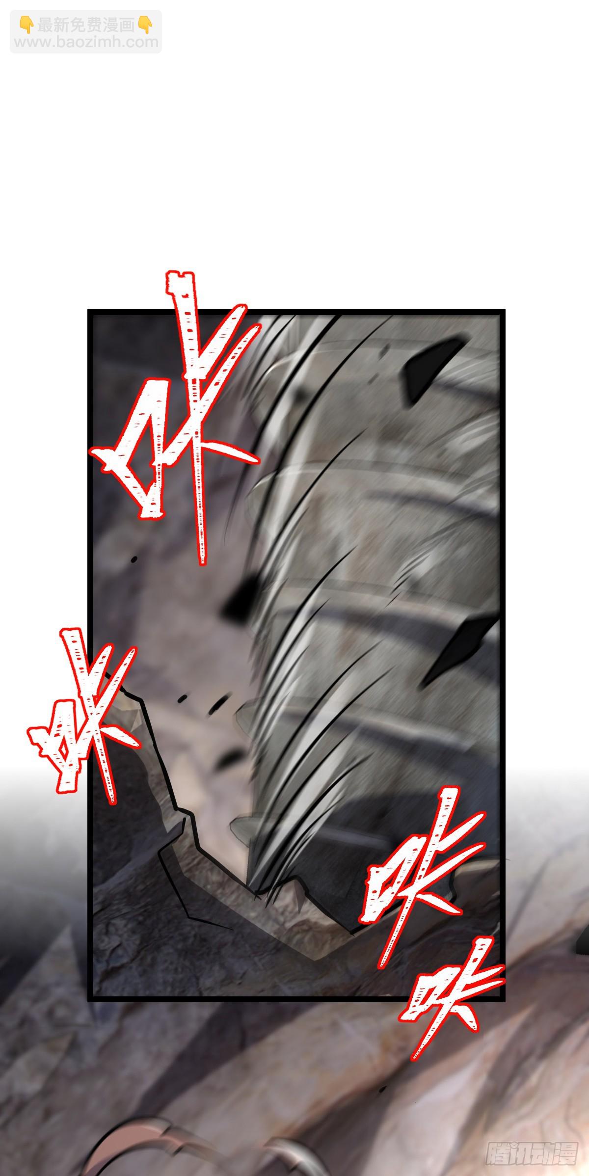 46 隐灵门(1/2)-第48话