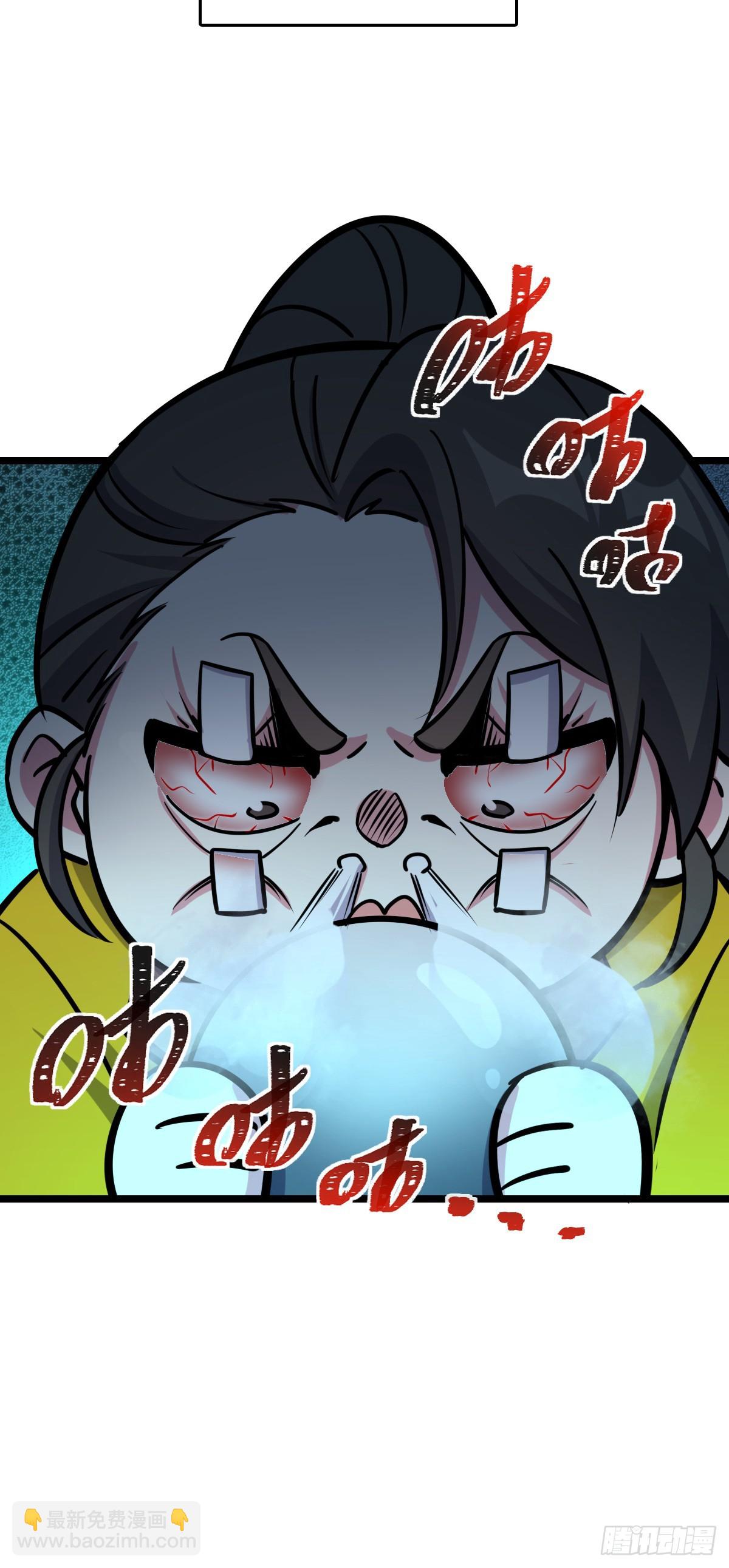 48 变装(1/2)-第50话