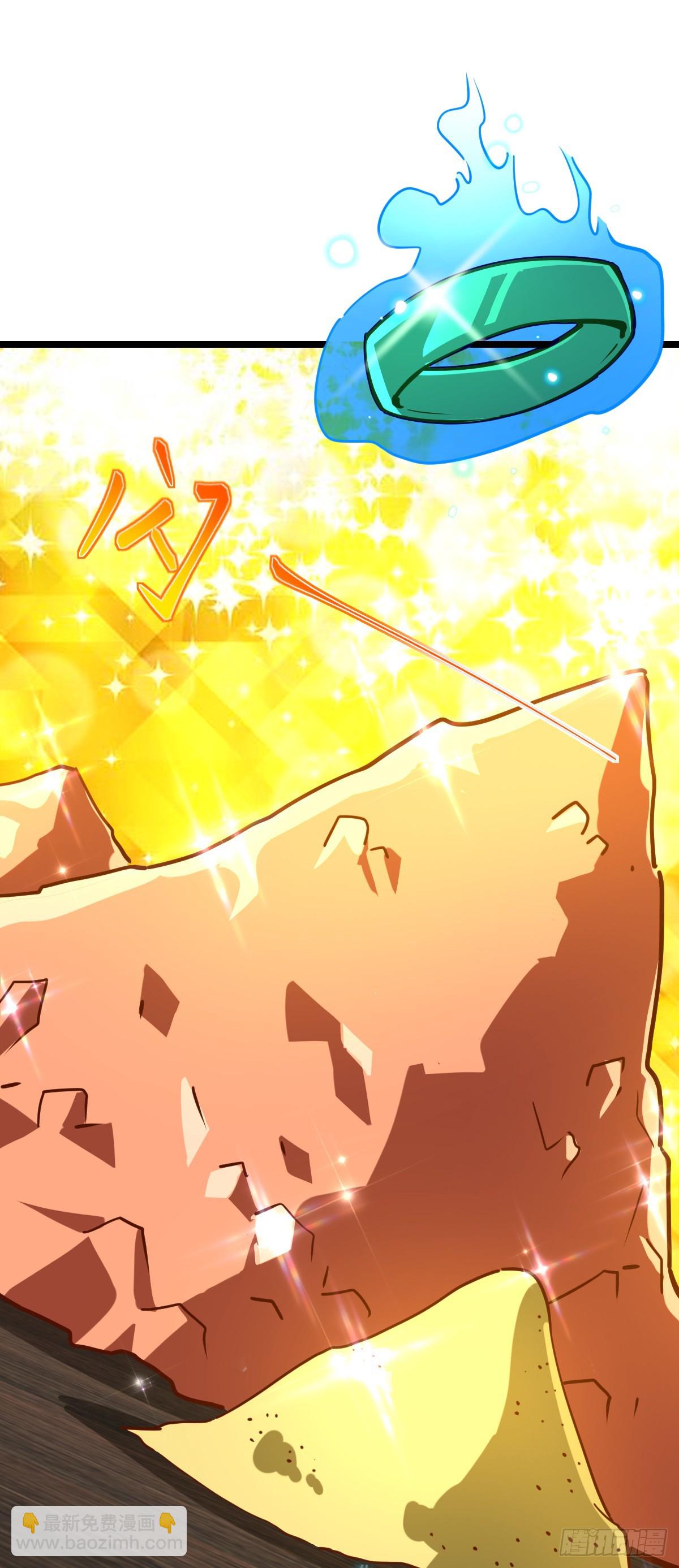 48 变装(1/2)-第50话