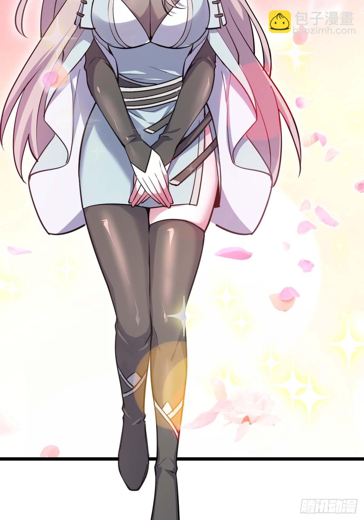 05 灵丹阁师姐(1/2)-第6话