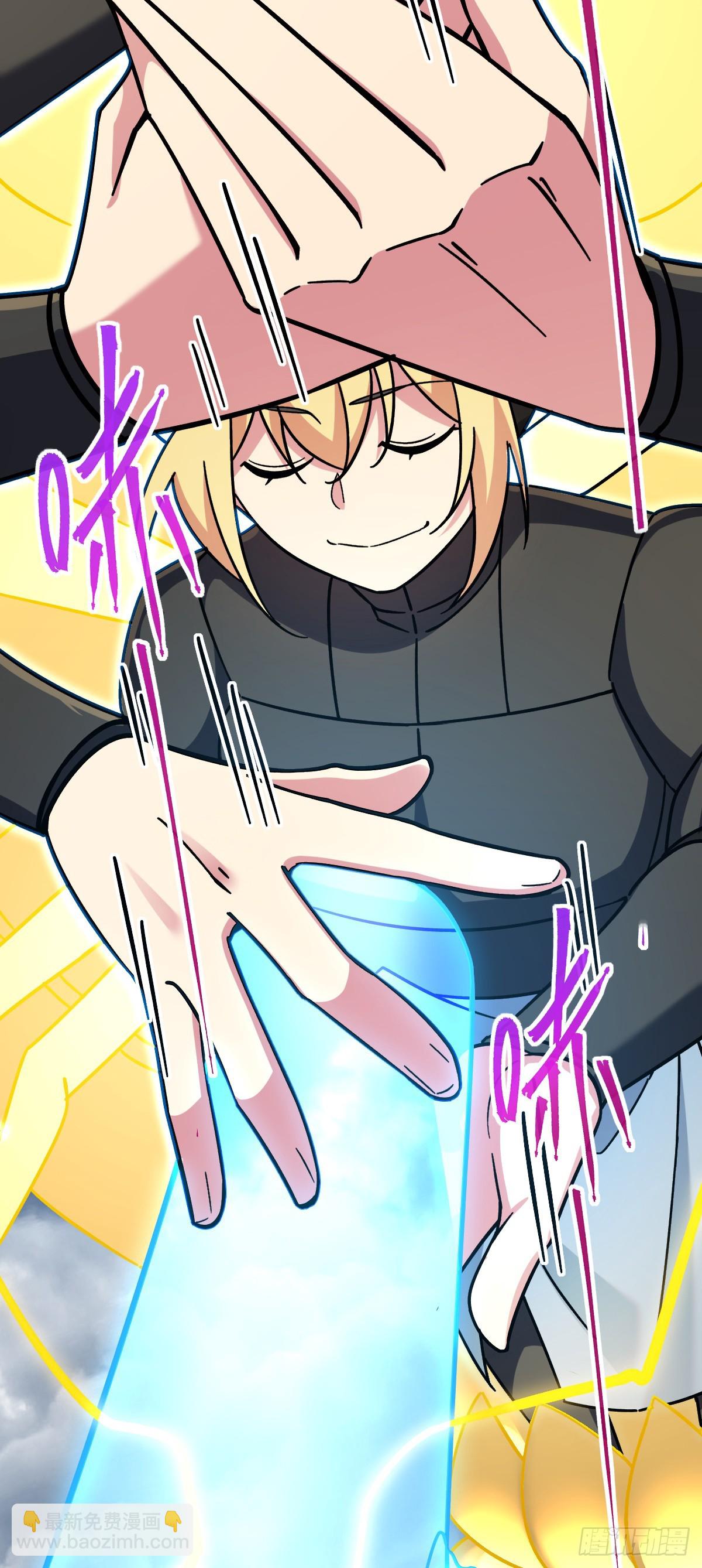 50 挑战(1/2)-第52话