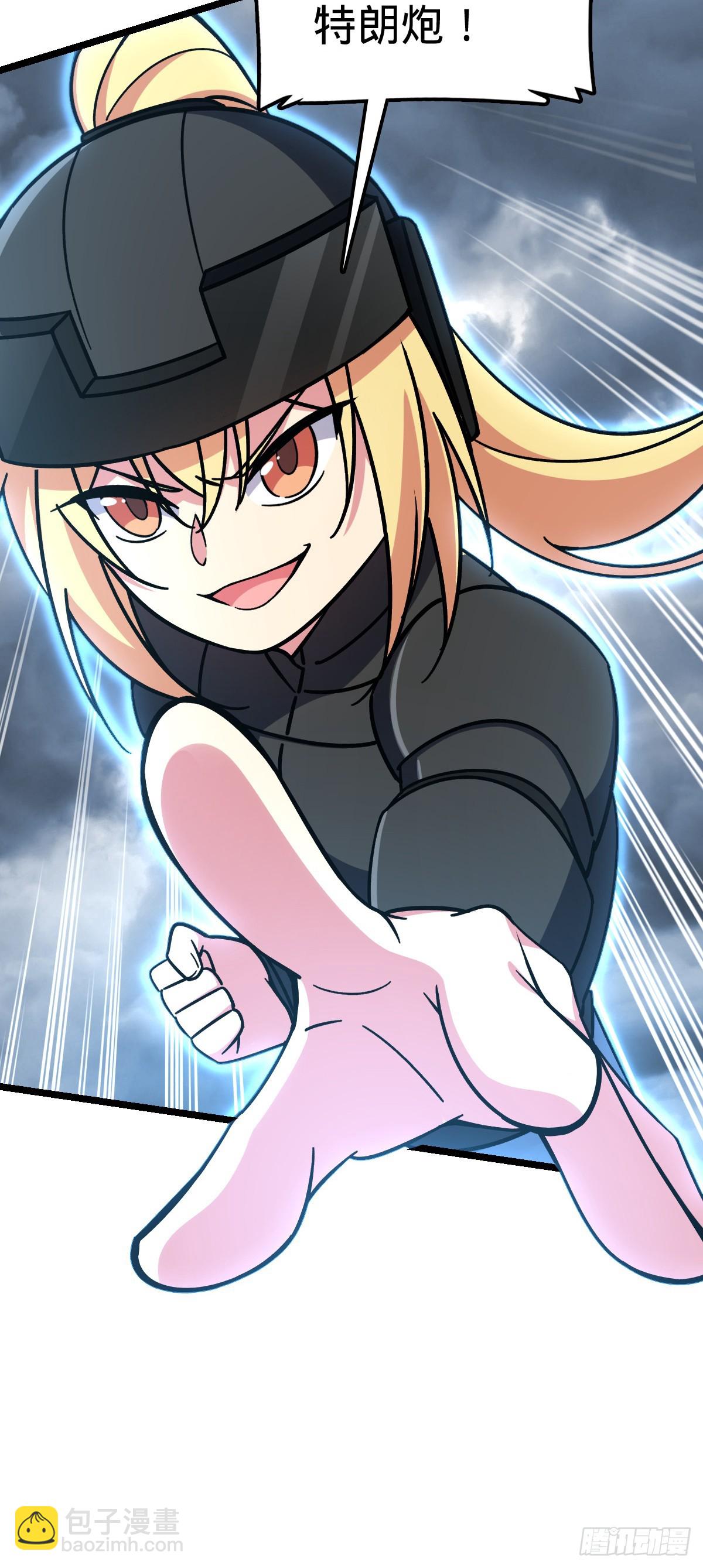 50 挑战(1/2)-第52话