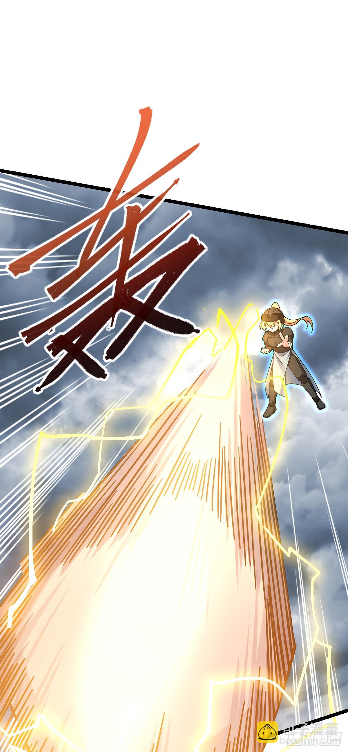 50 挑战(1/2)-第52话