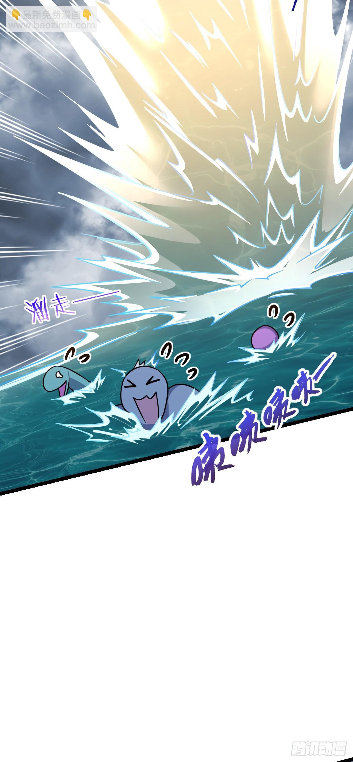 50 挑战(1/2)-第52话