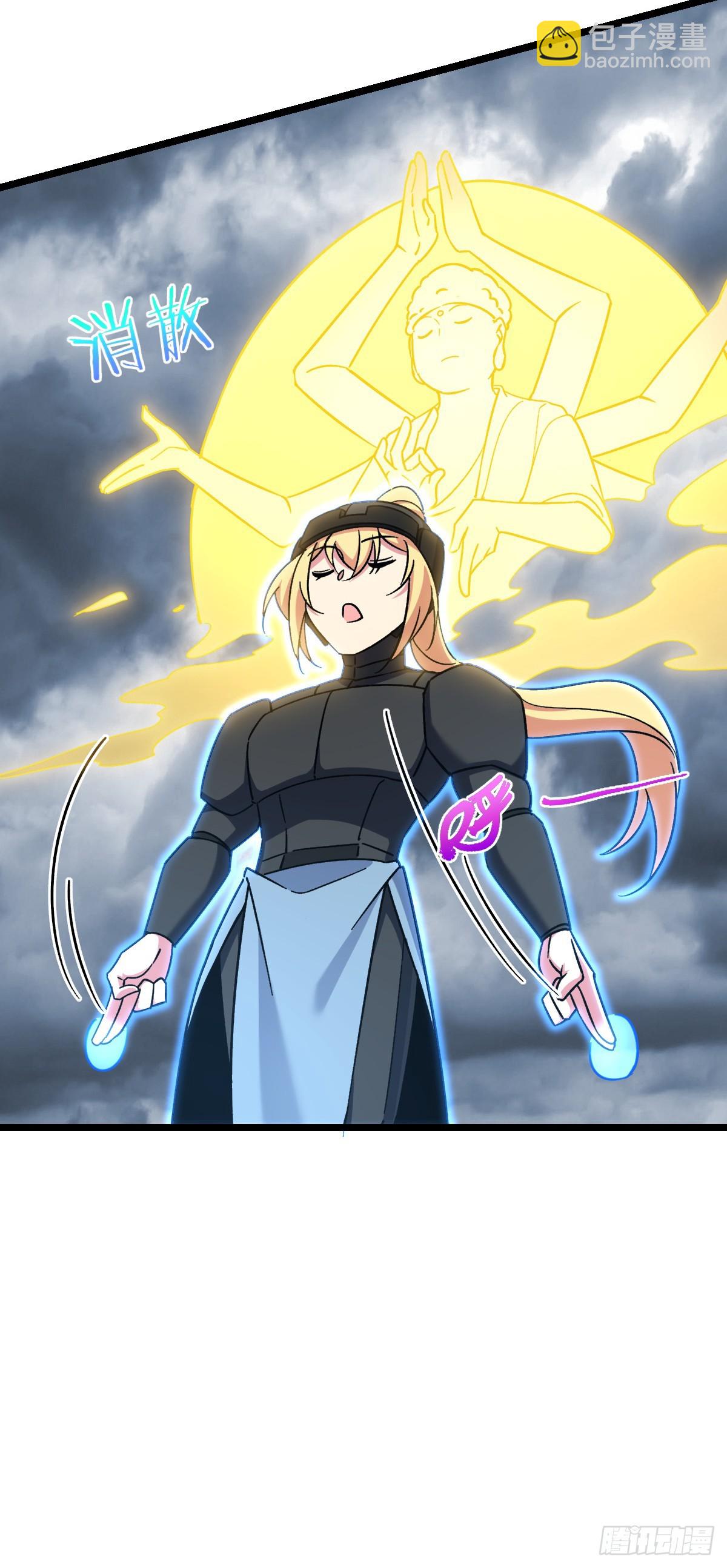 50 挑战(1/2)-第52话