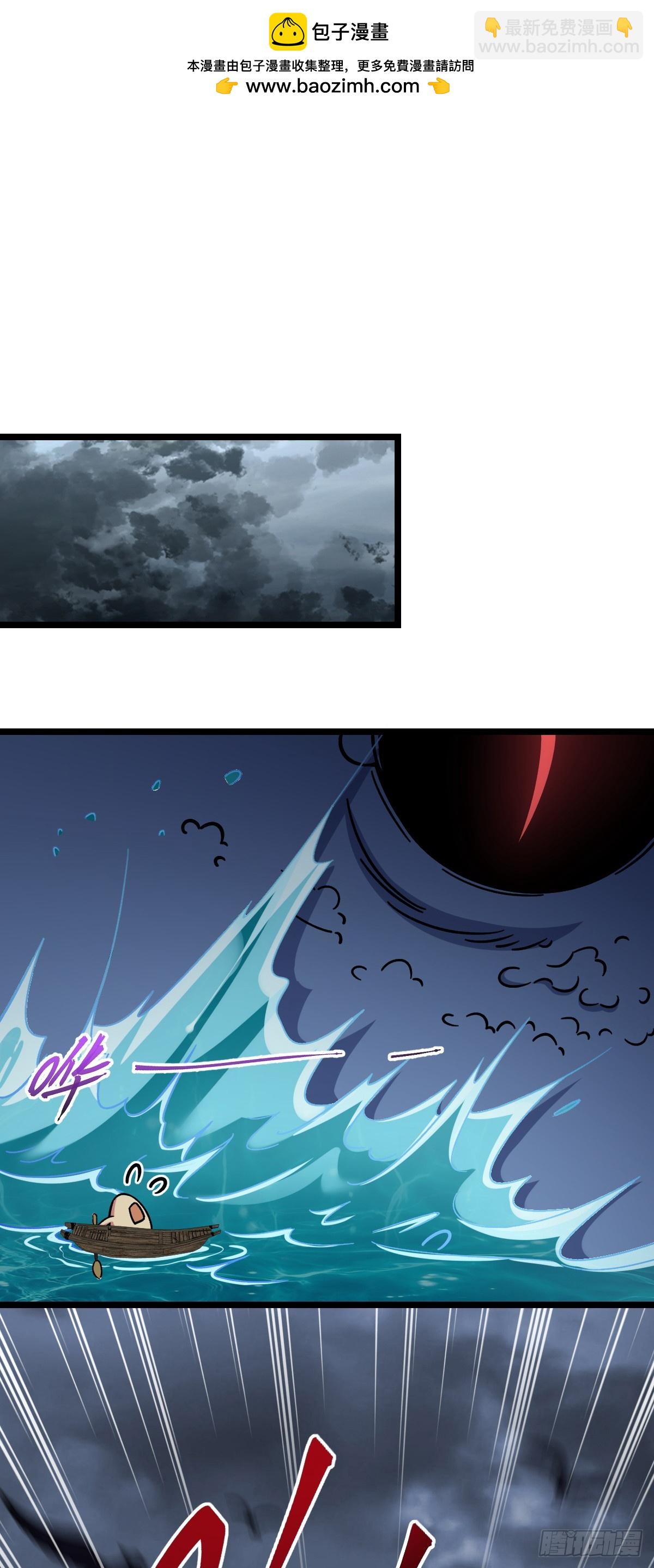 50 挑战(1/2)-第52话