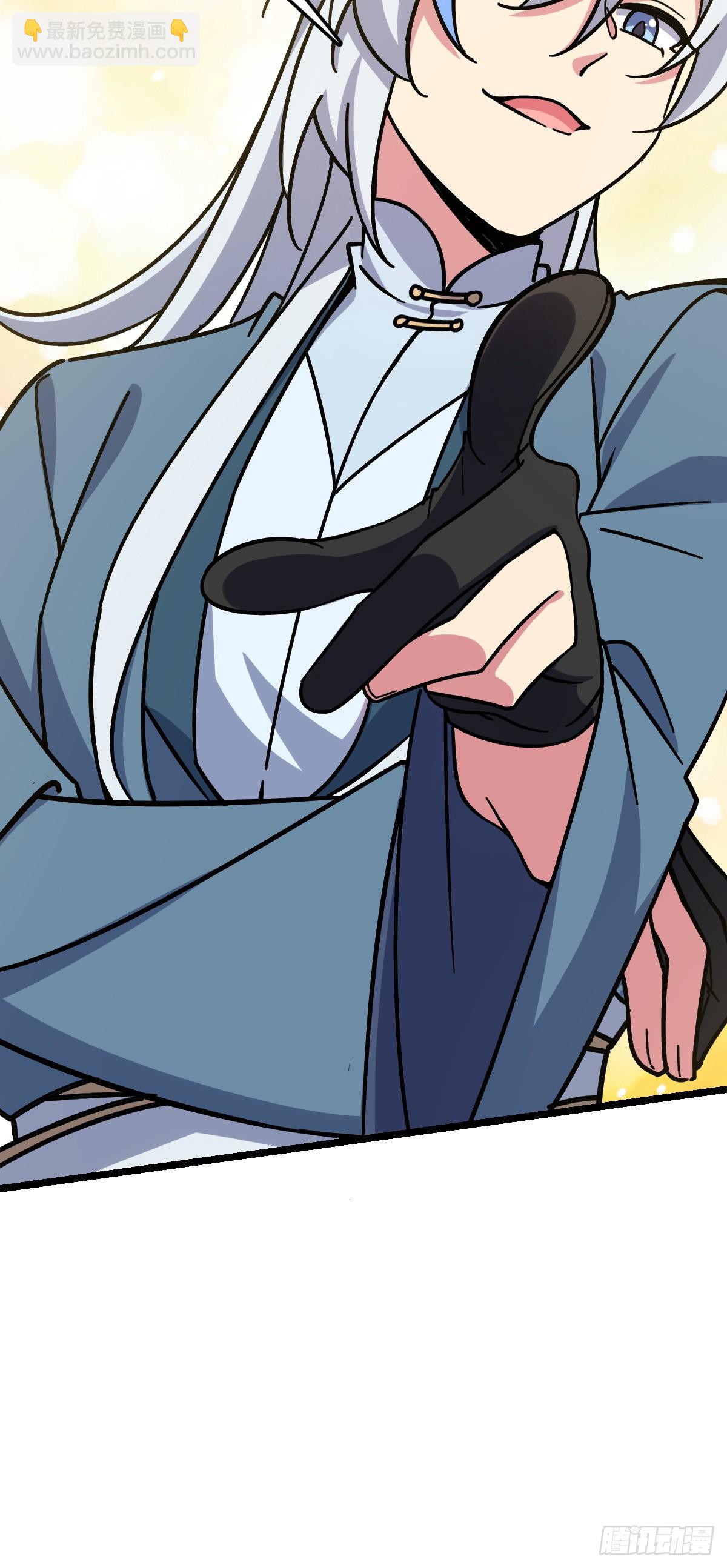 50 挑战(1/2)-第52话