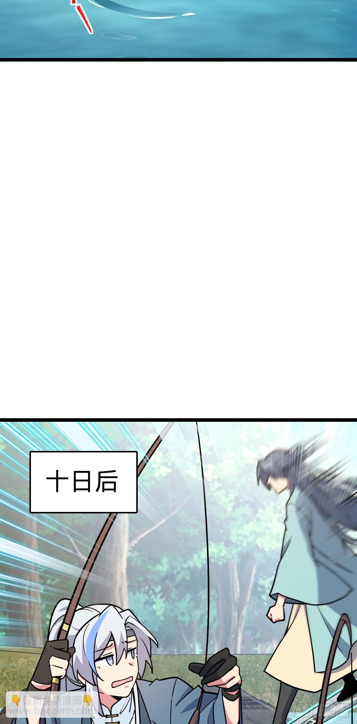 52 vs青衫剑客(1/2)-第54话