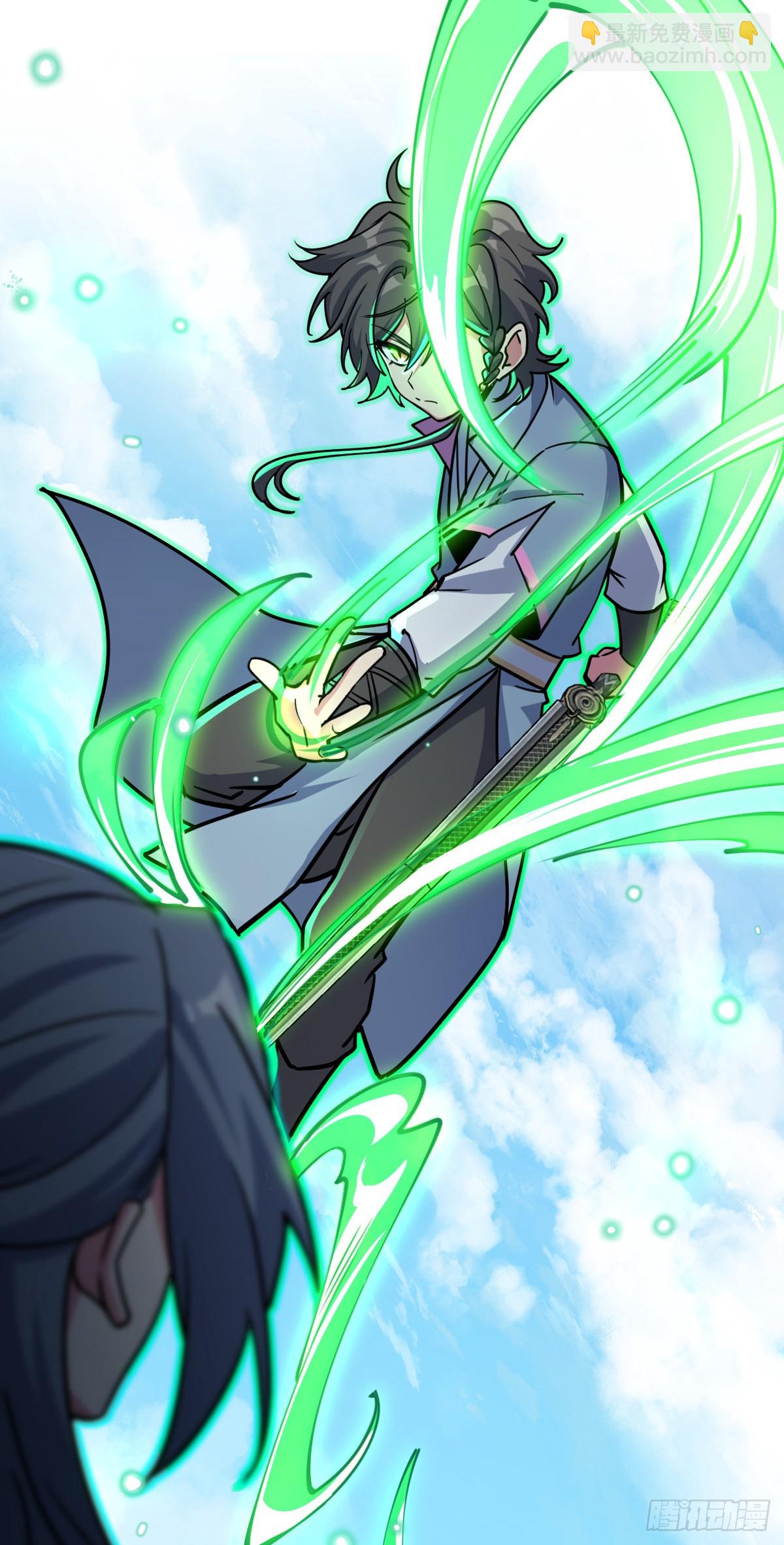 52 vs青衫剑客(1/2)-第54话