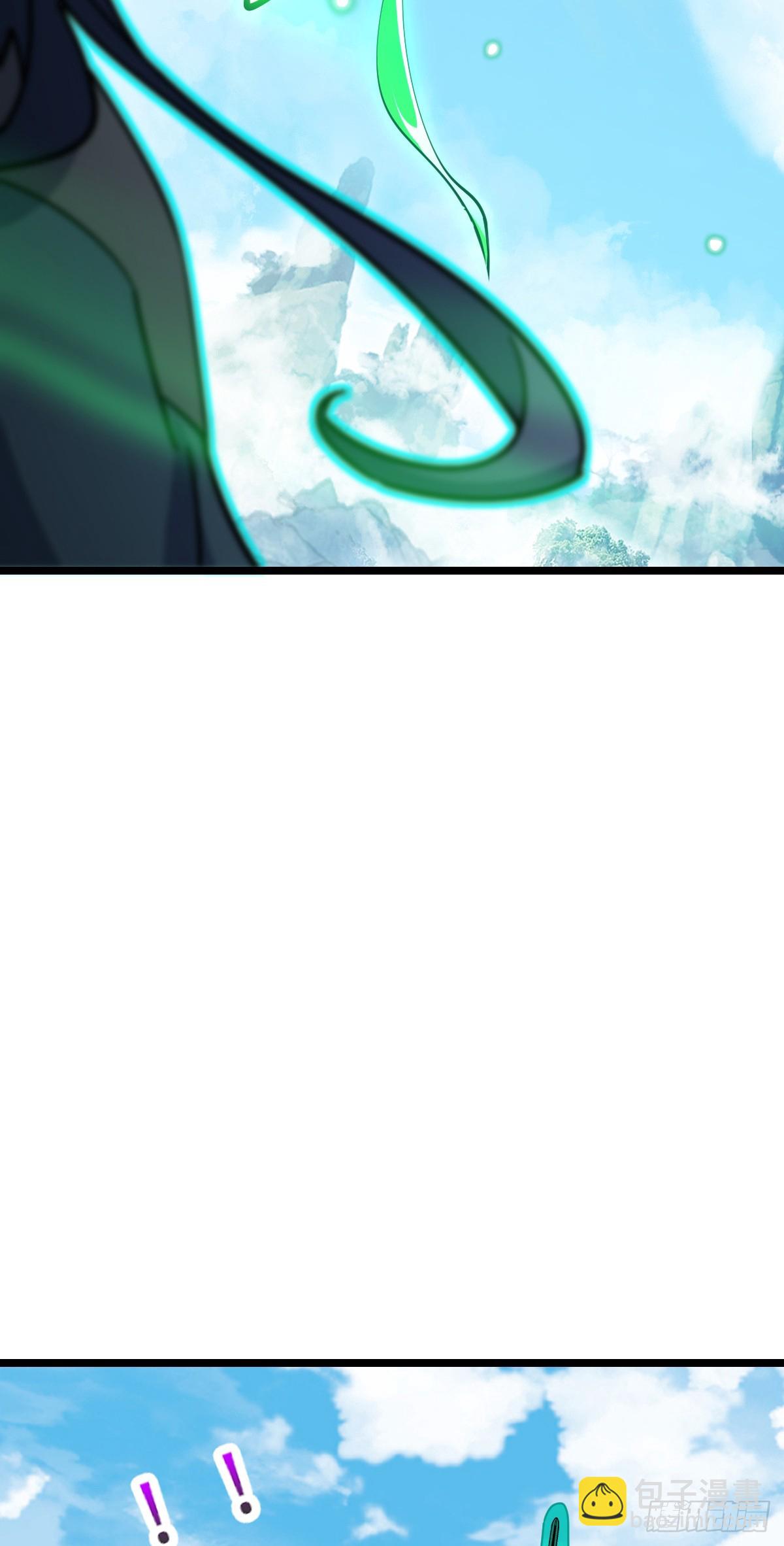 52 vs青衫剑客(1/2)-第54话