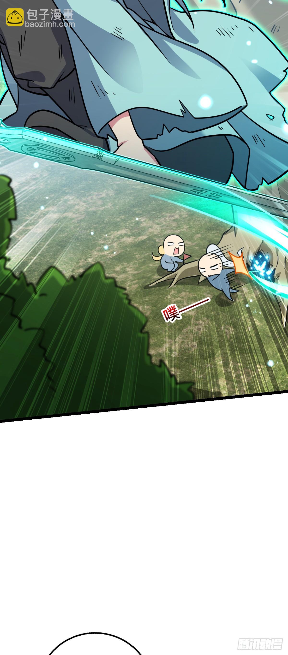 52 vs青衫剑客(1/2)-第54话