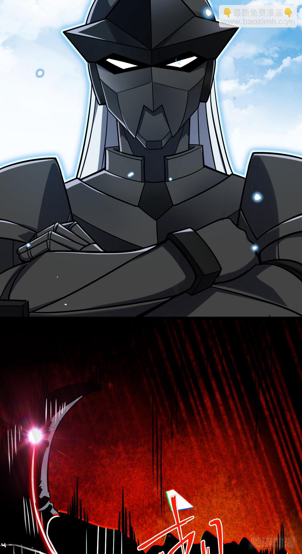 56 送你一朵小红花(1/2)-第58话