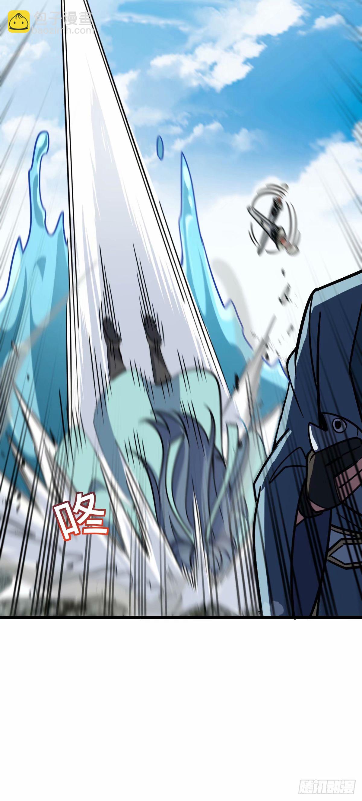 62 全新装备(1/2)-第64话