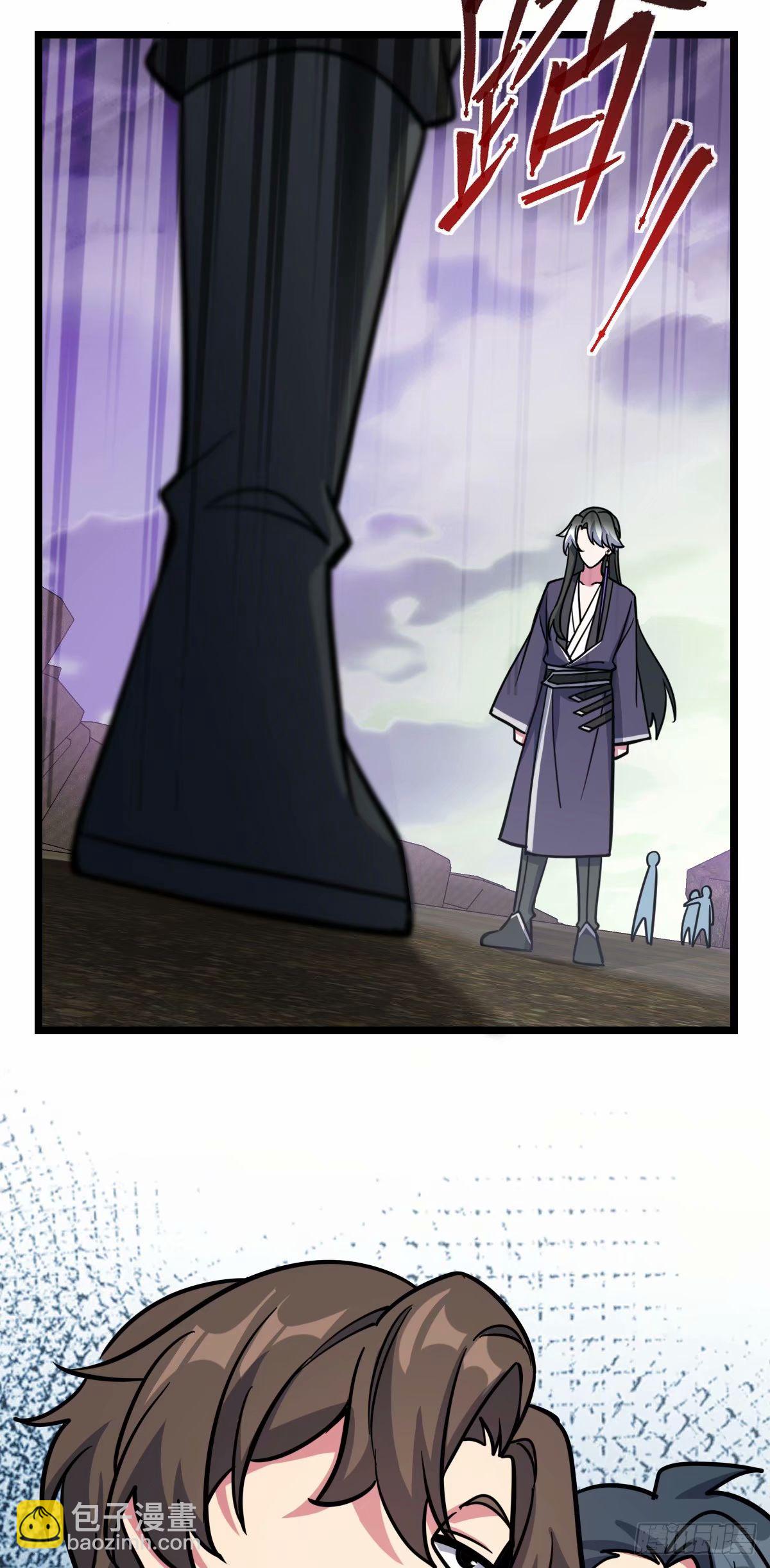 64 分宝(1/2)-第66话